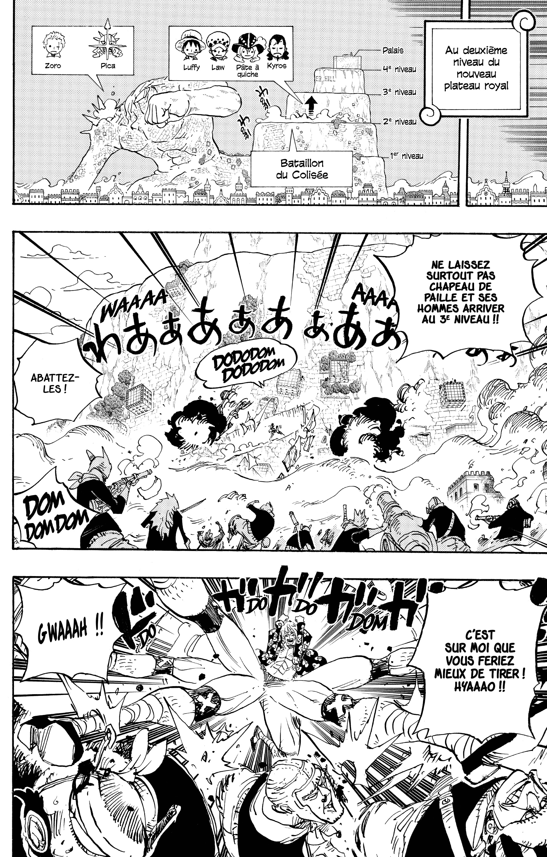 One Piece Chapitre 754 - Page 6