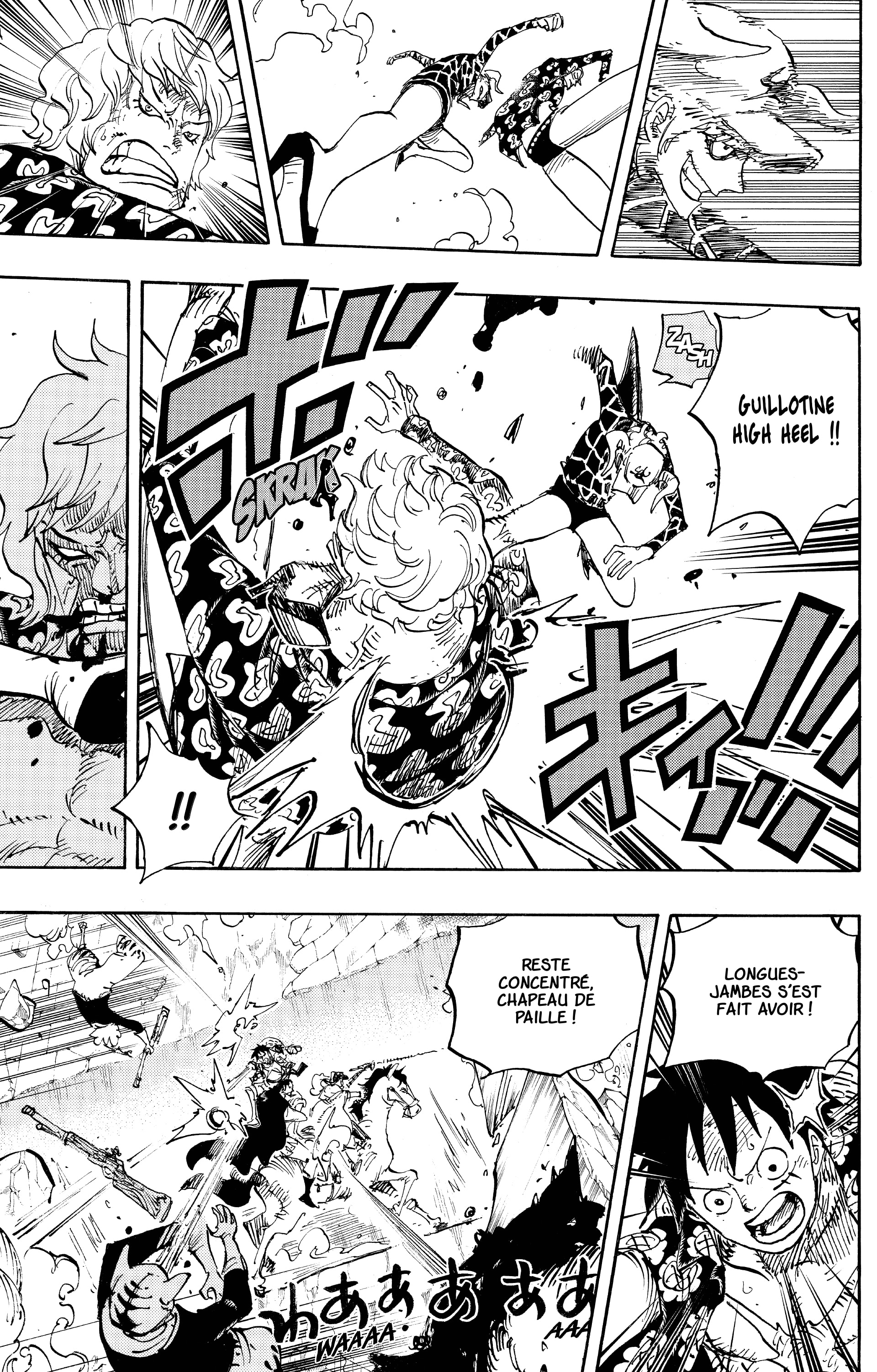 One Piece Chapitre 754 - Page 7