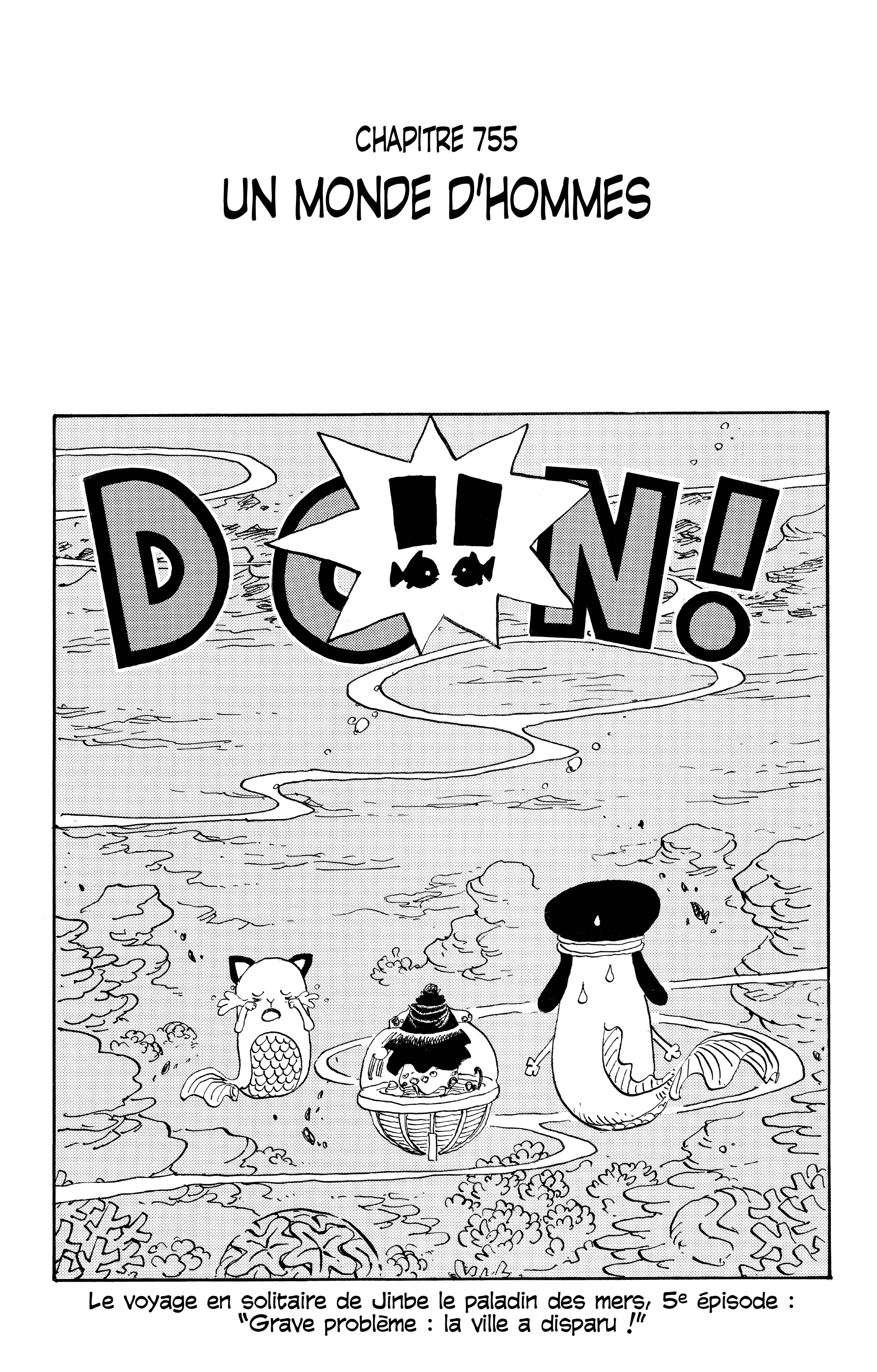 One Piece Chapitre 755 - Page 1