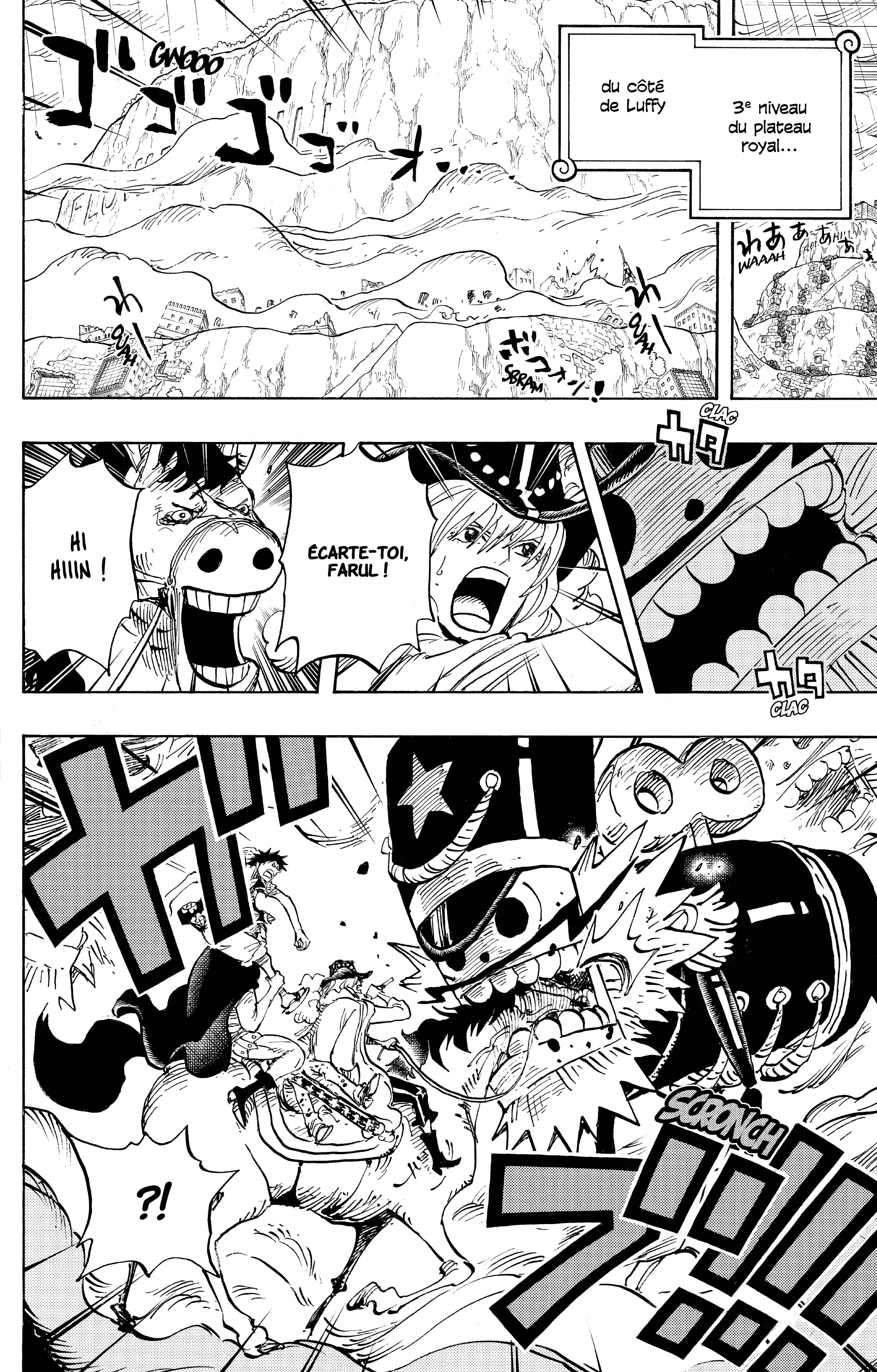 One Piece Chapitre 756 - Page 11