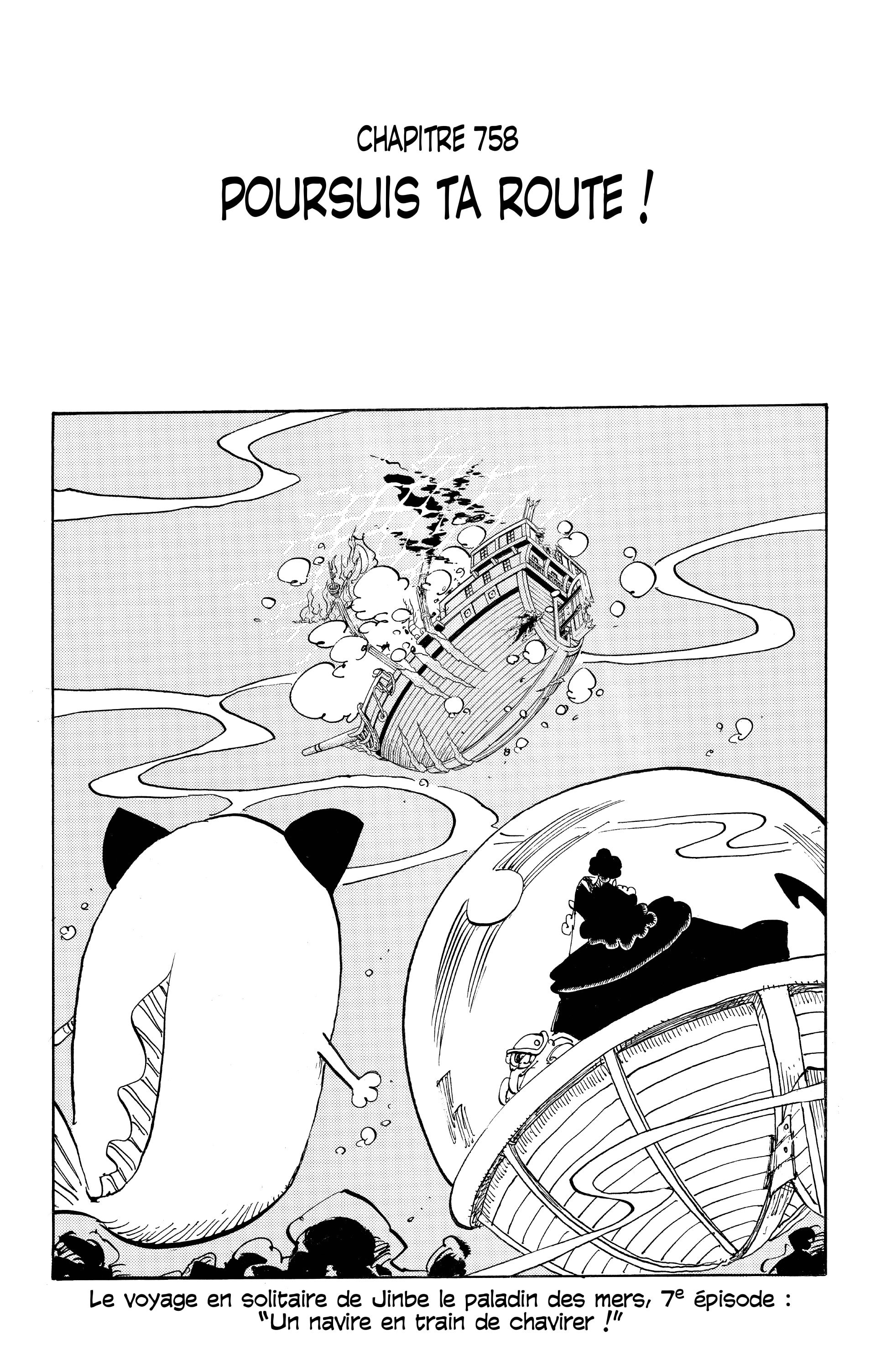 One Piece Chapitre 758 - Page 1