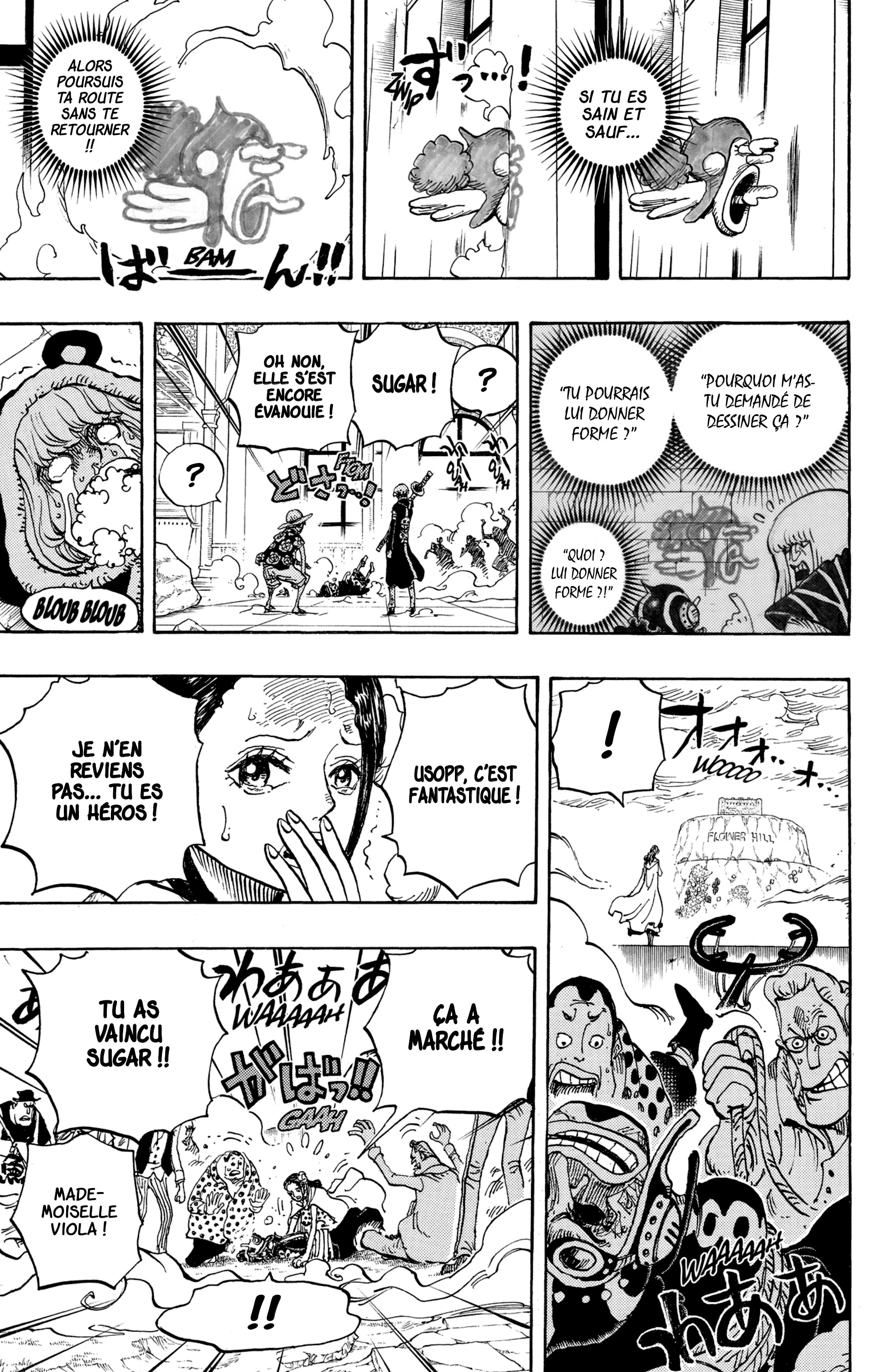 One Piece Chapitre 758 - Page 15