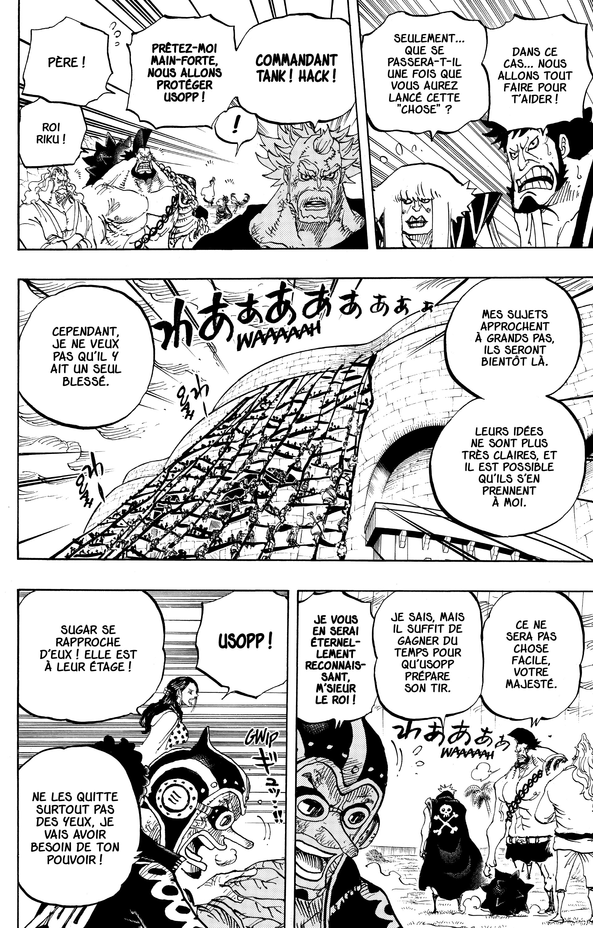 One Piece Chapitre 758 - Page 8