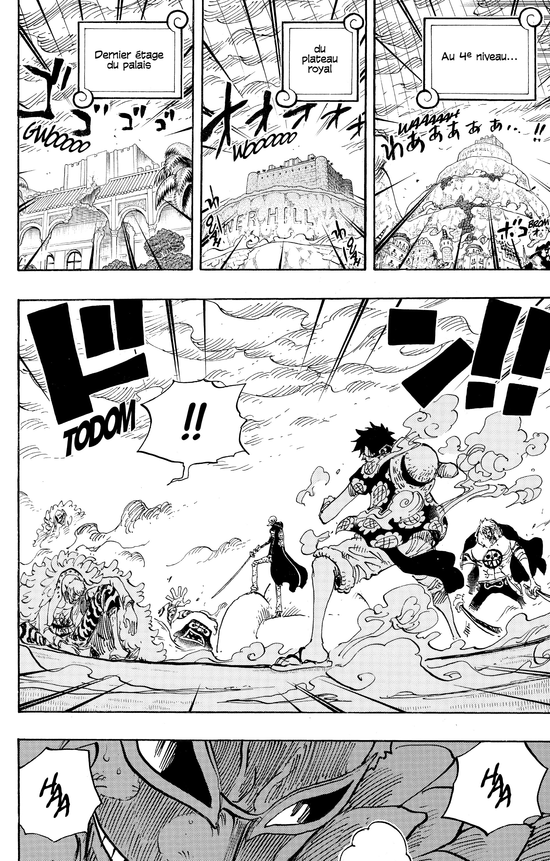 One Piece Chapitre 760 - Page 5