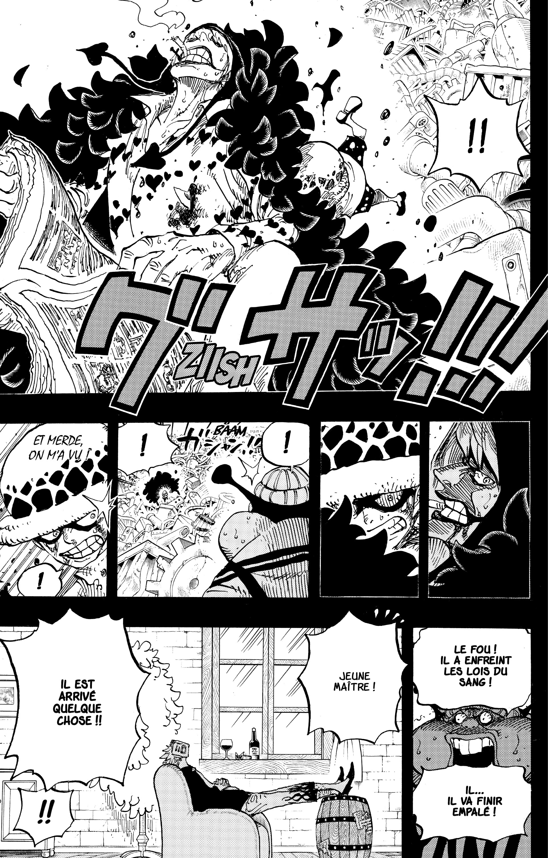 One Piece Chapitre 762 - Page 16