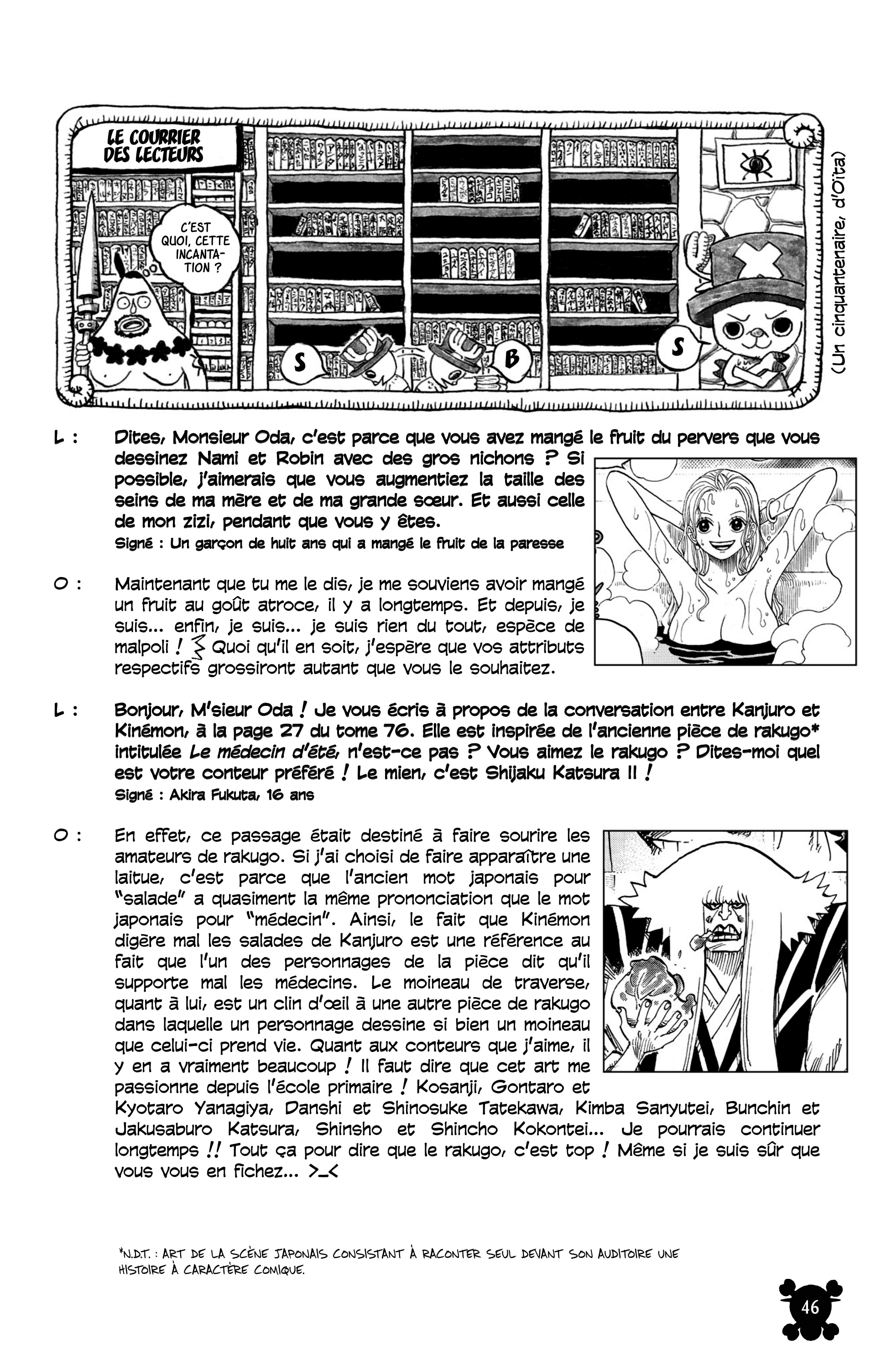 One Piece Chapitre 765 - Page 18