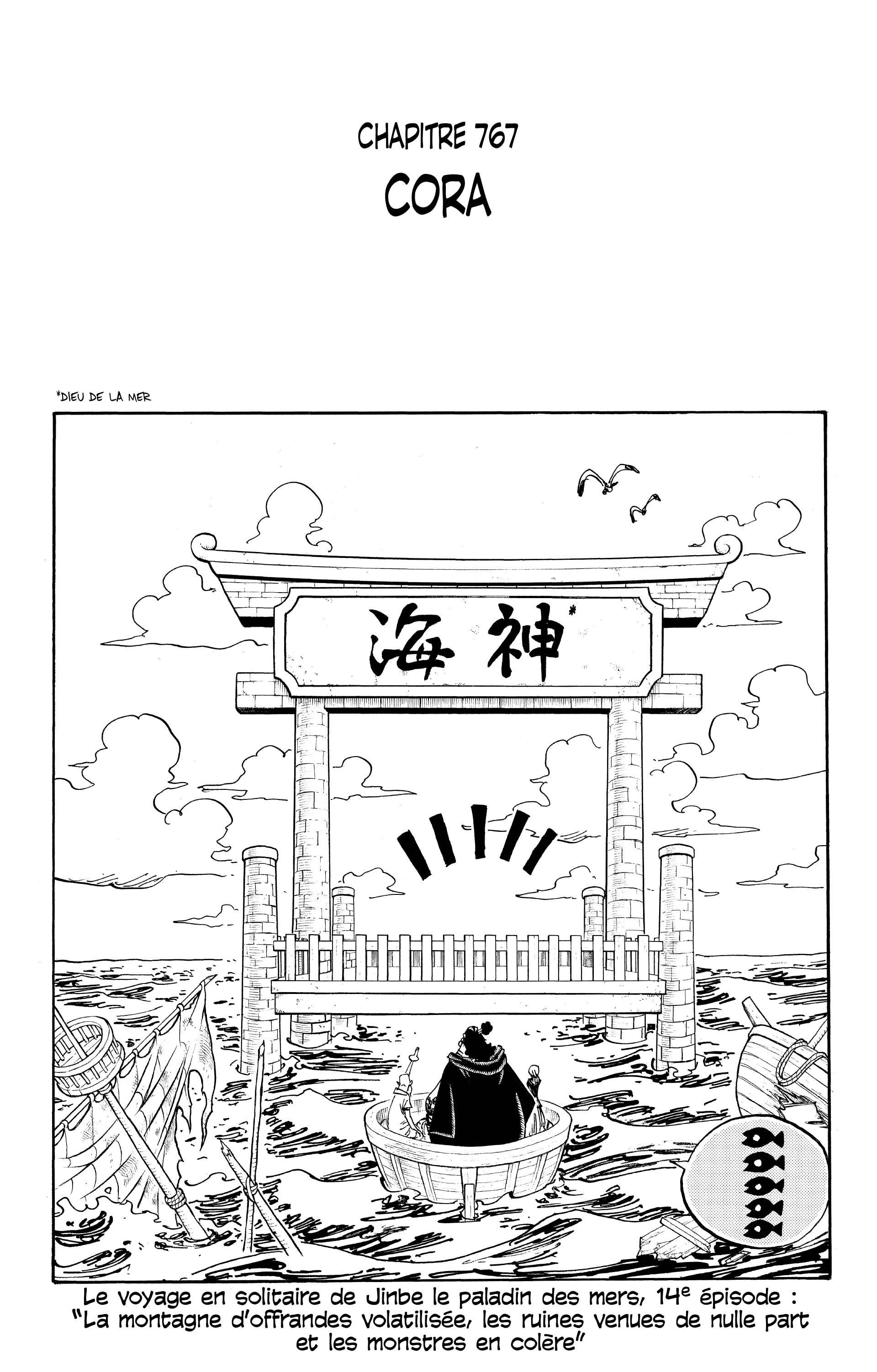 One Piece Chapitre 767 - Page 1