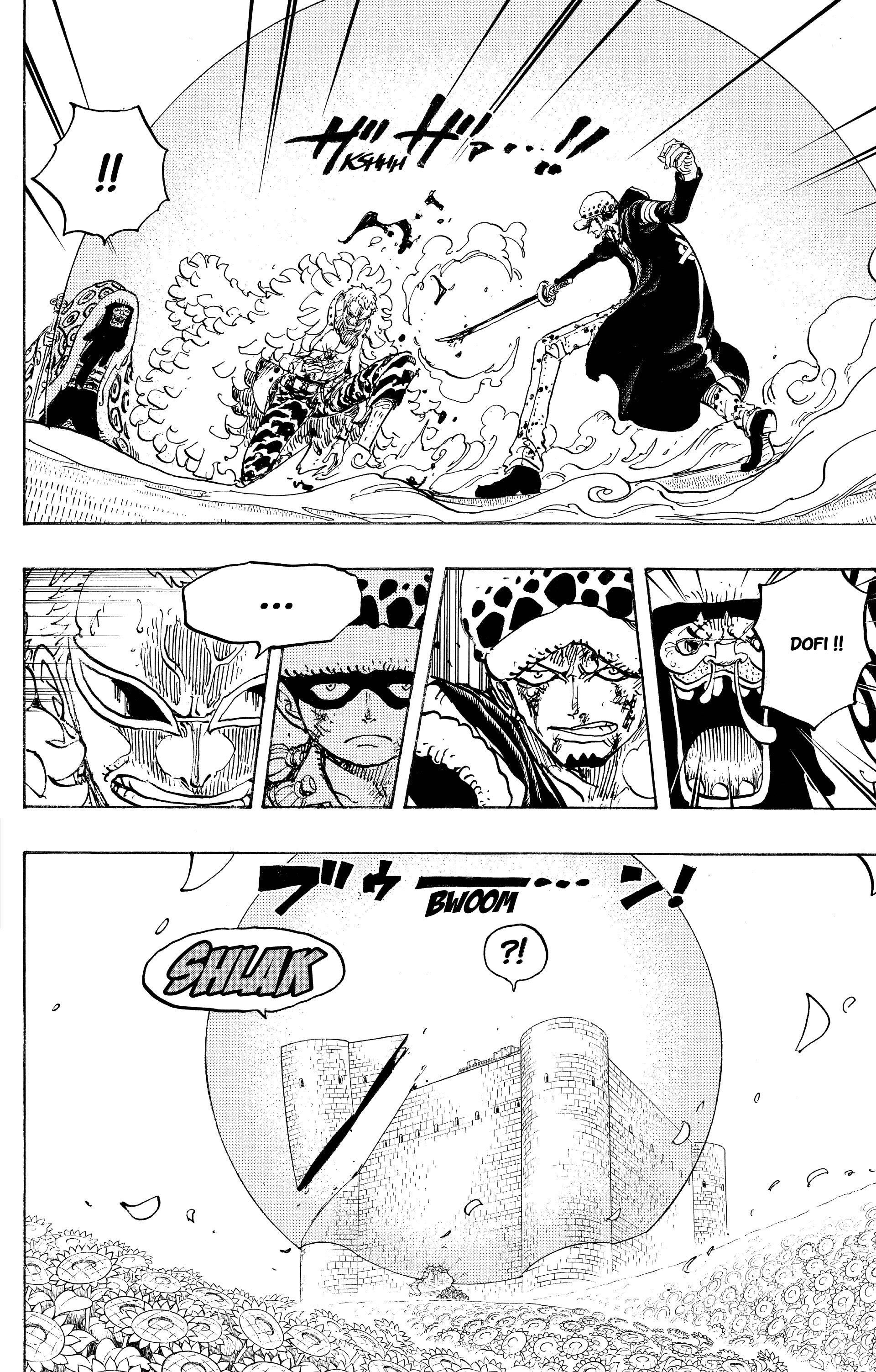 One Piece Chapitre 769 - Page 2
