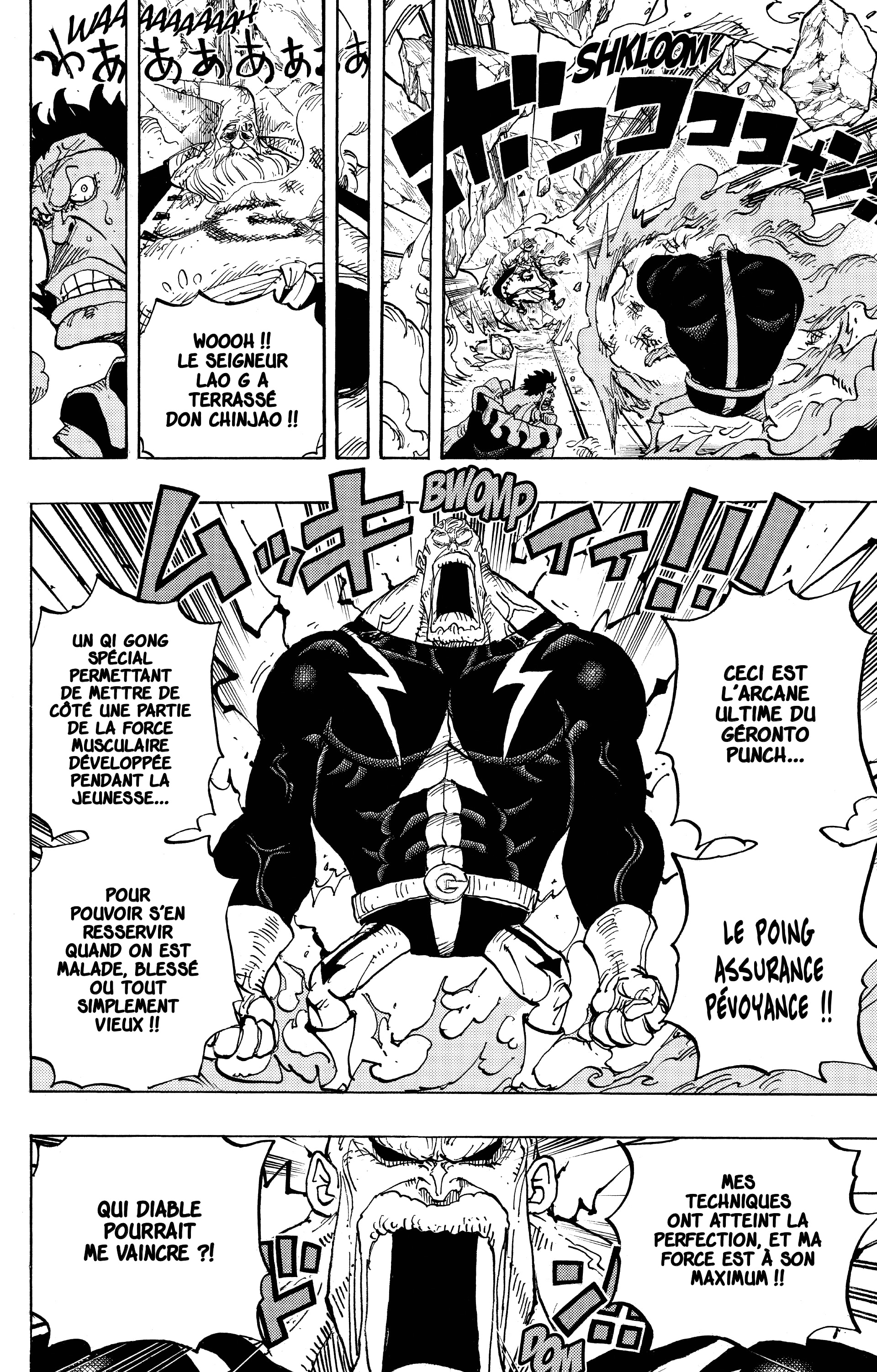 One Piece Chapitre 771 - Page 15