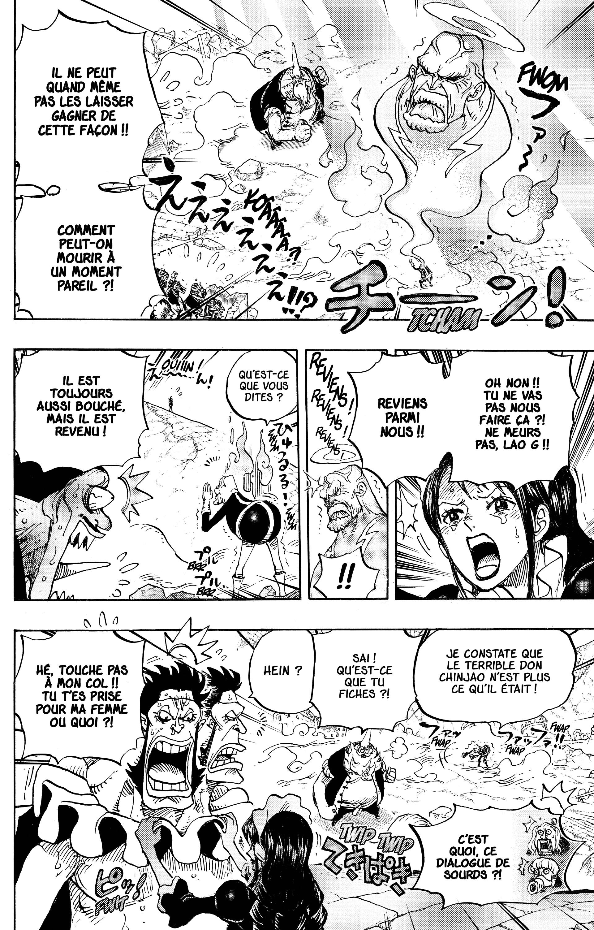 One Piece Chapitre 771 - Page 7