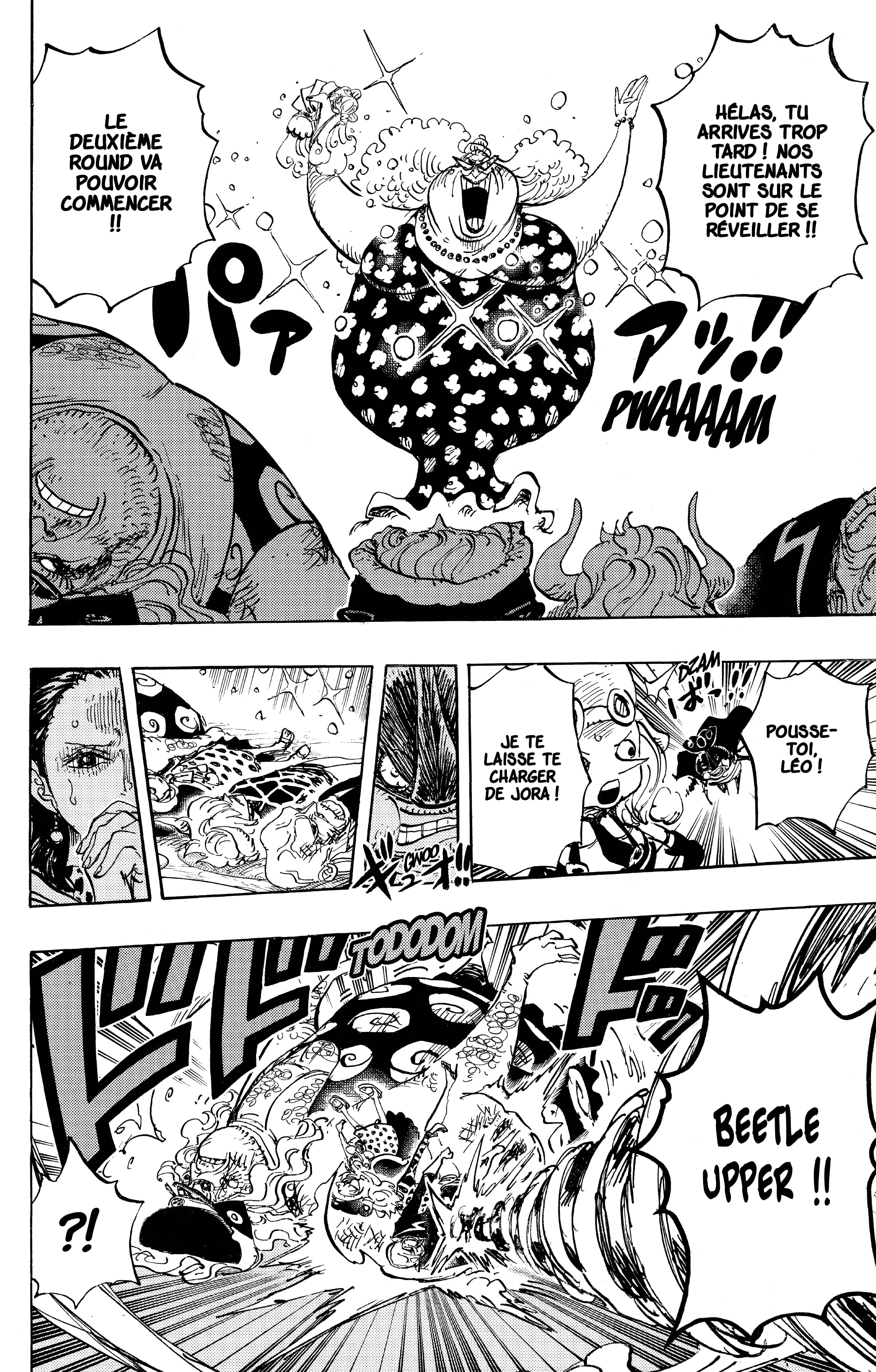 One Piece Chapitre 774 - Page 11