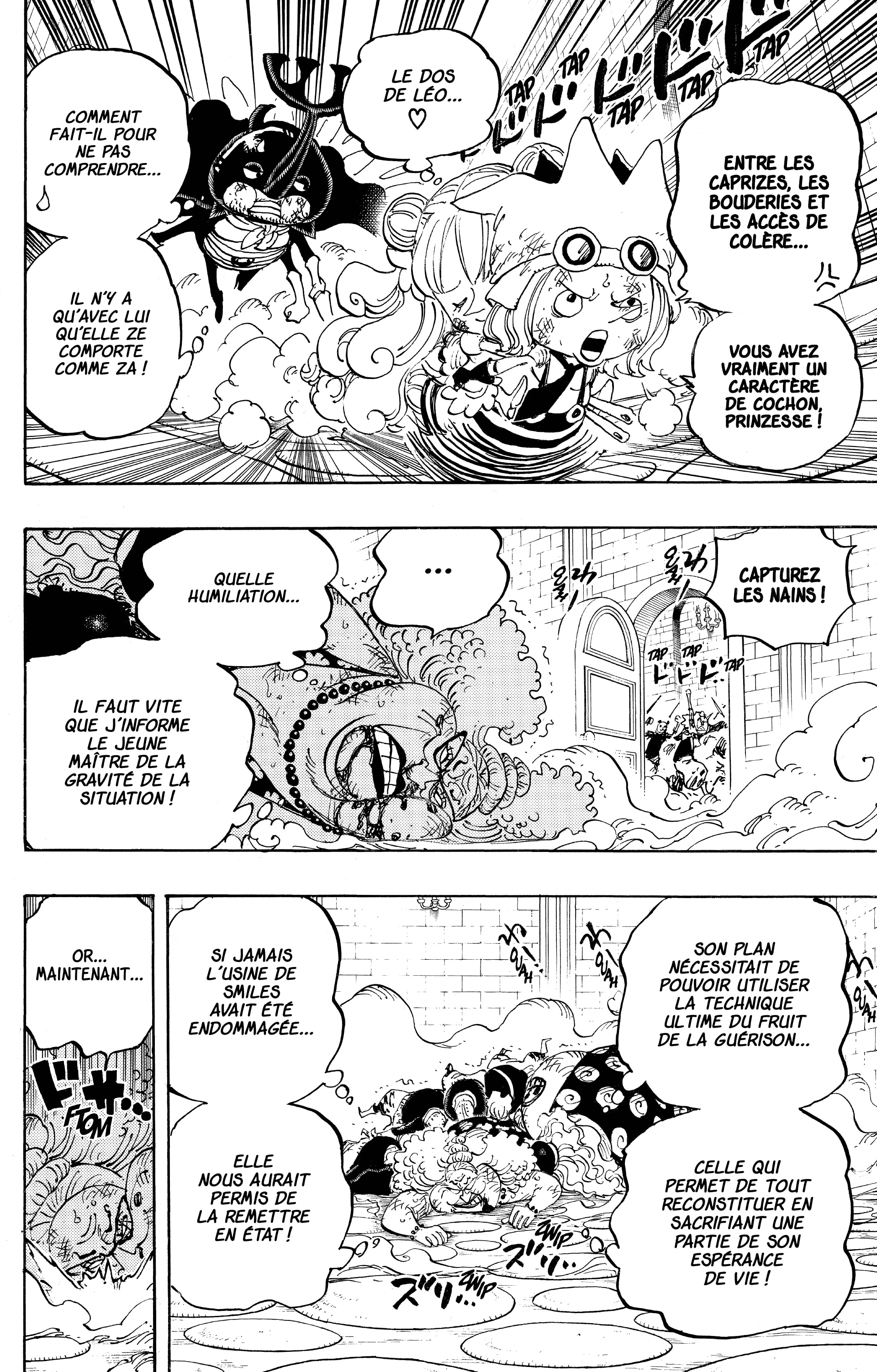 One Piece Chapitre 775 - Page 3