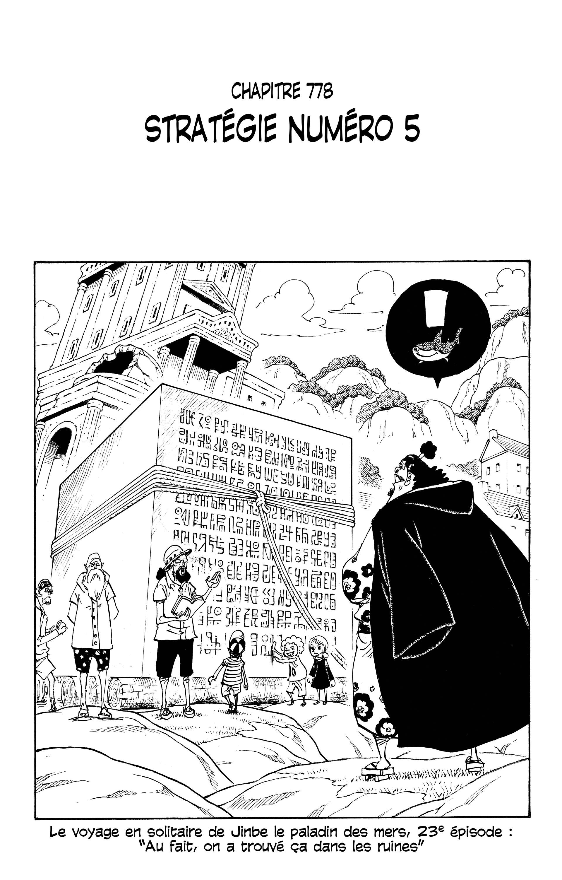 One Piece Chapitre 778 - Page 1