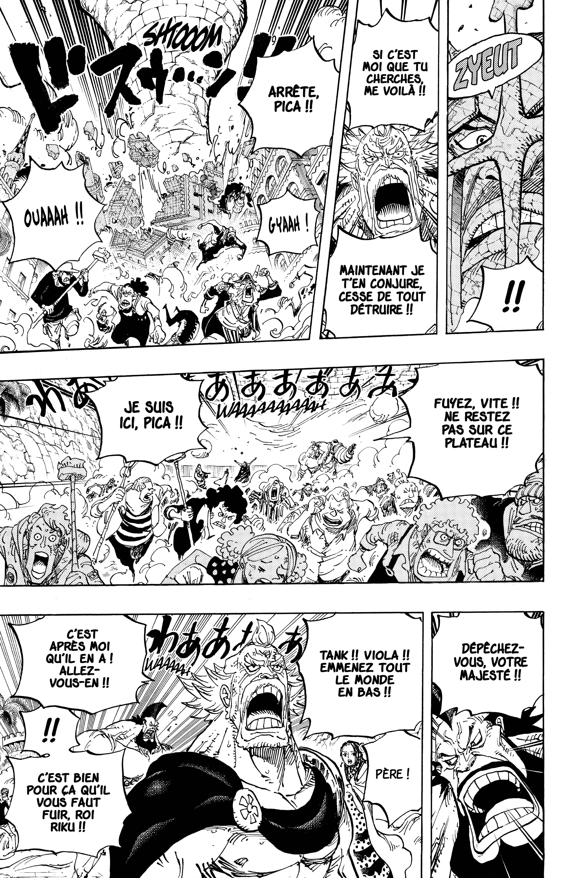 One Piece Chapitre 778 - Page 5