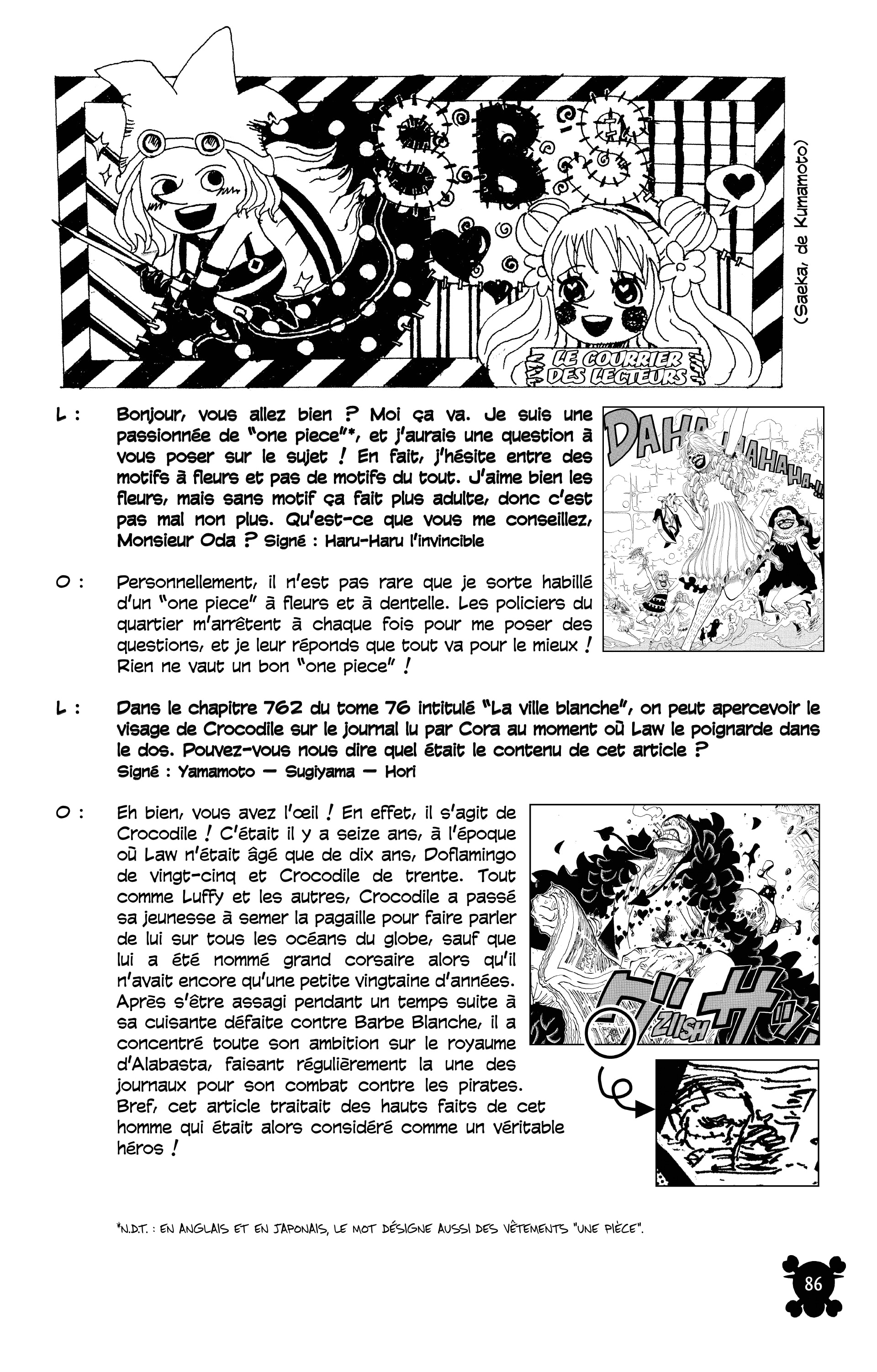 One Piece Chapitre 779 - Page 17