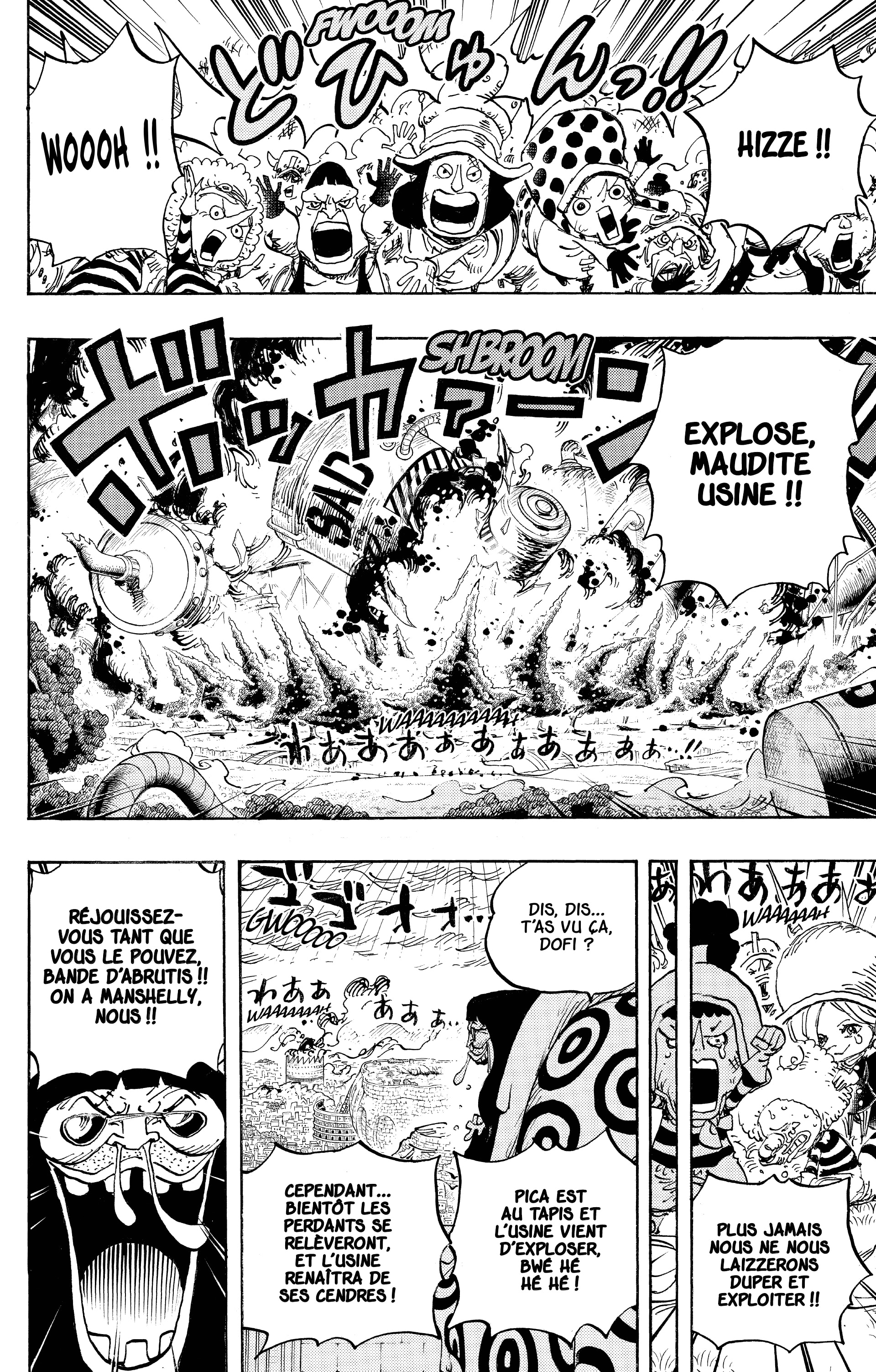 One Piece Chapitre 779 - Page 5