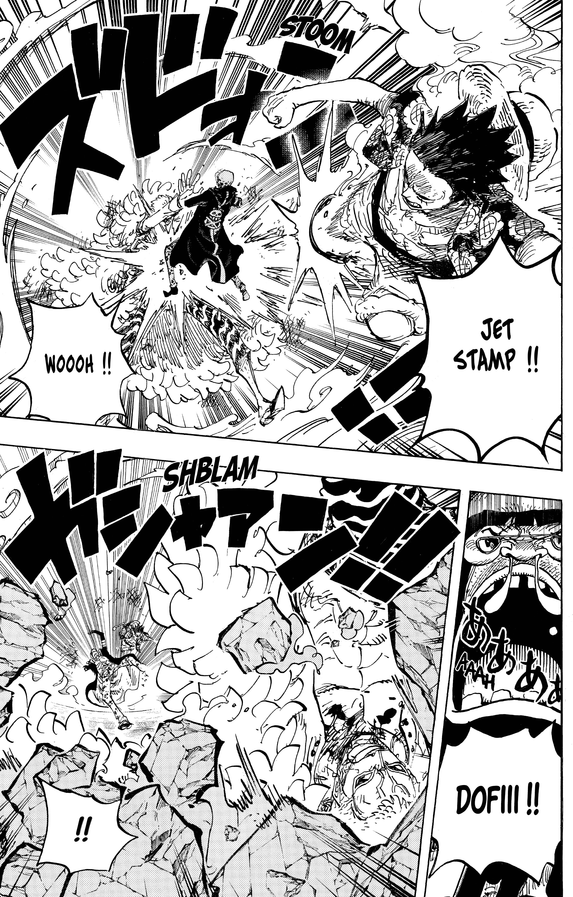 One Piece Chapitre 781 - Page 12
