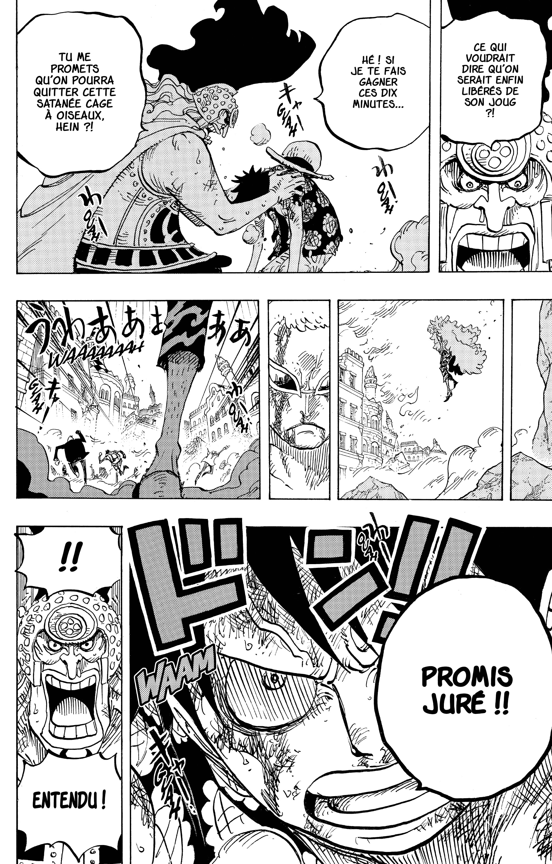 One Piece Chapitre 786 - Page 18
