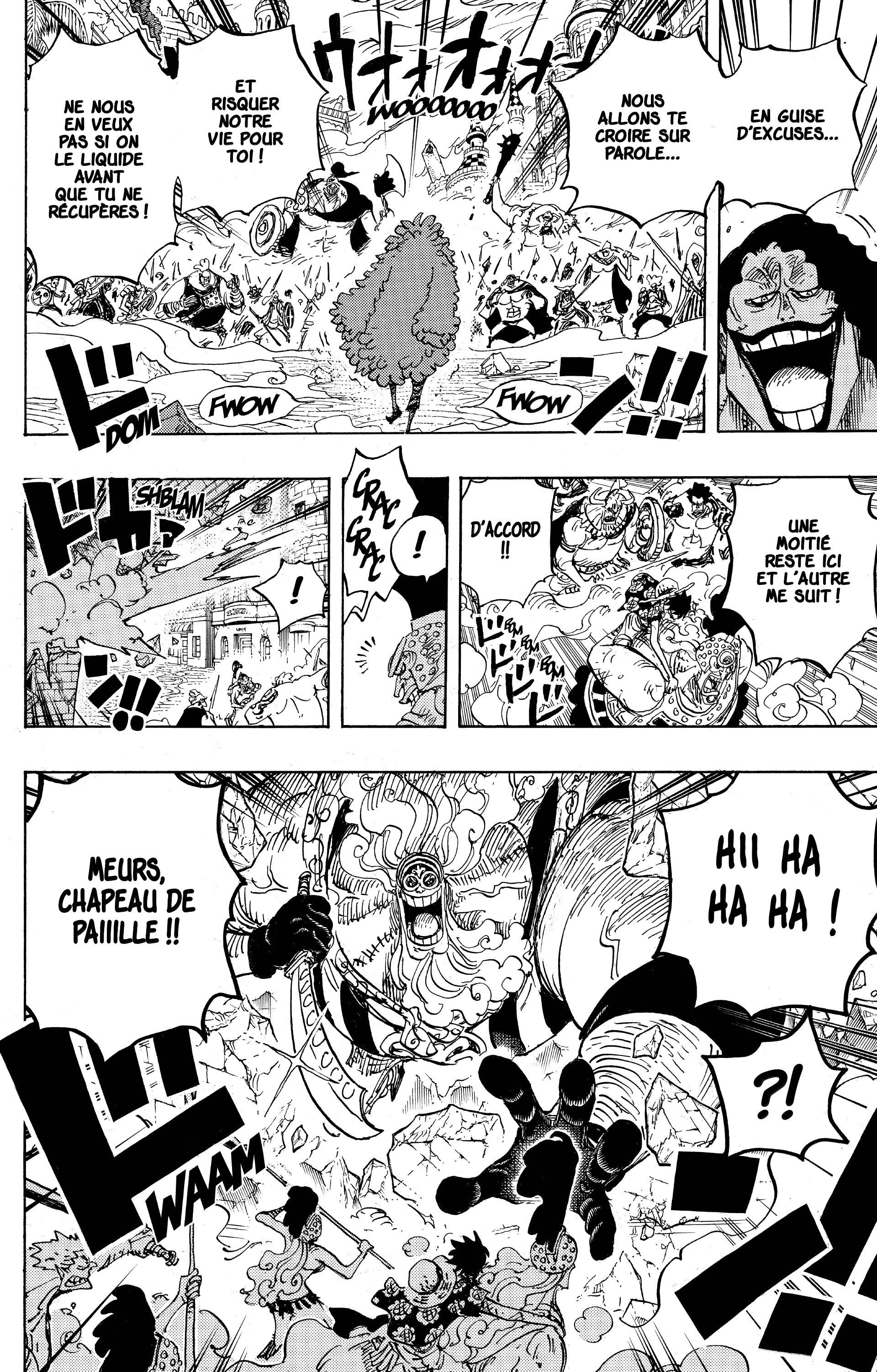One Piece Chapitre 786 - Page 20