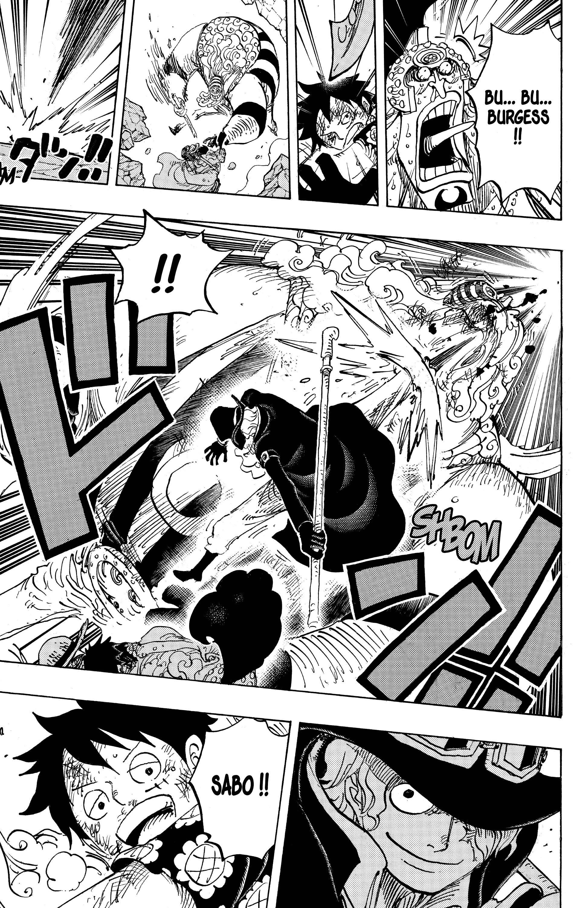 One Piece Chapitre 786 - Page 21