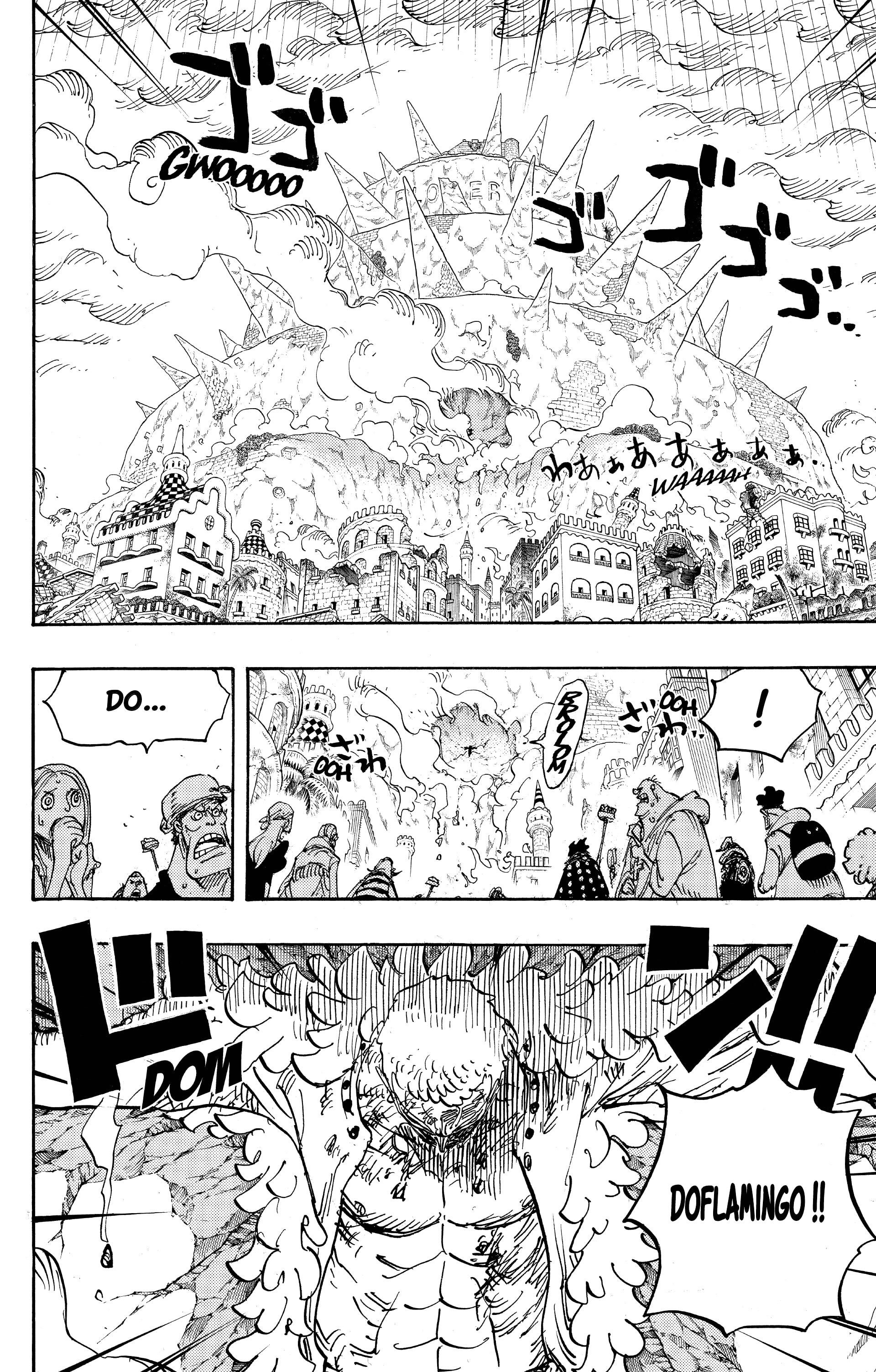 One Piece Chapitre 786 - Page 7