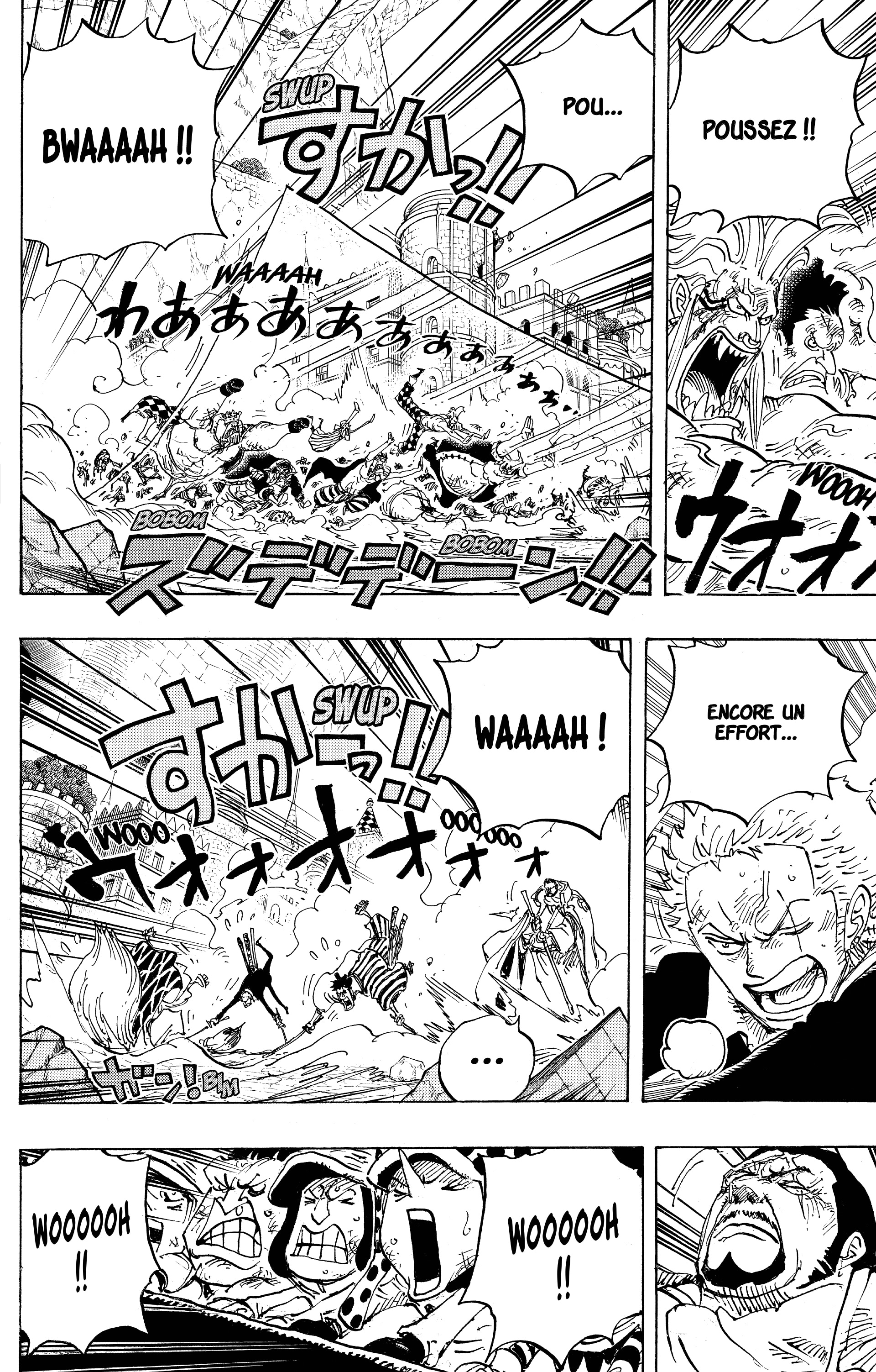 One Piece Chapitre 791 - Page 7
