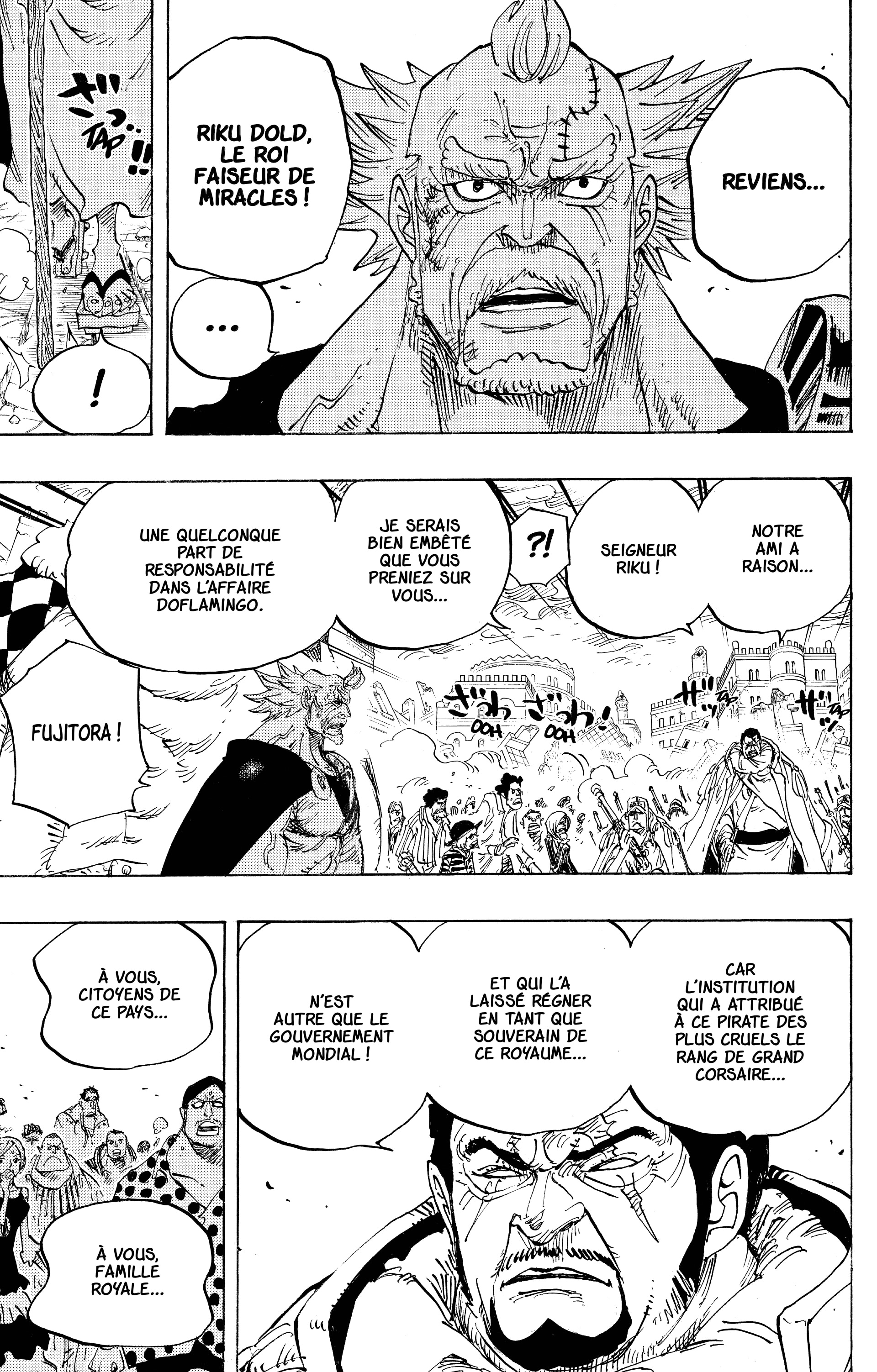 One Piece Chapitre 792 - Page 13