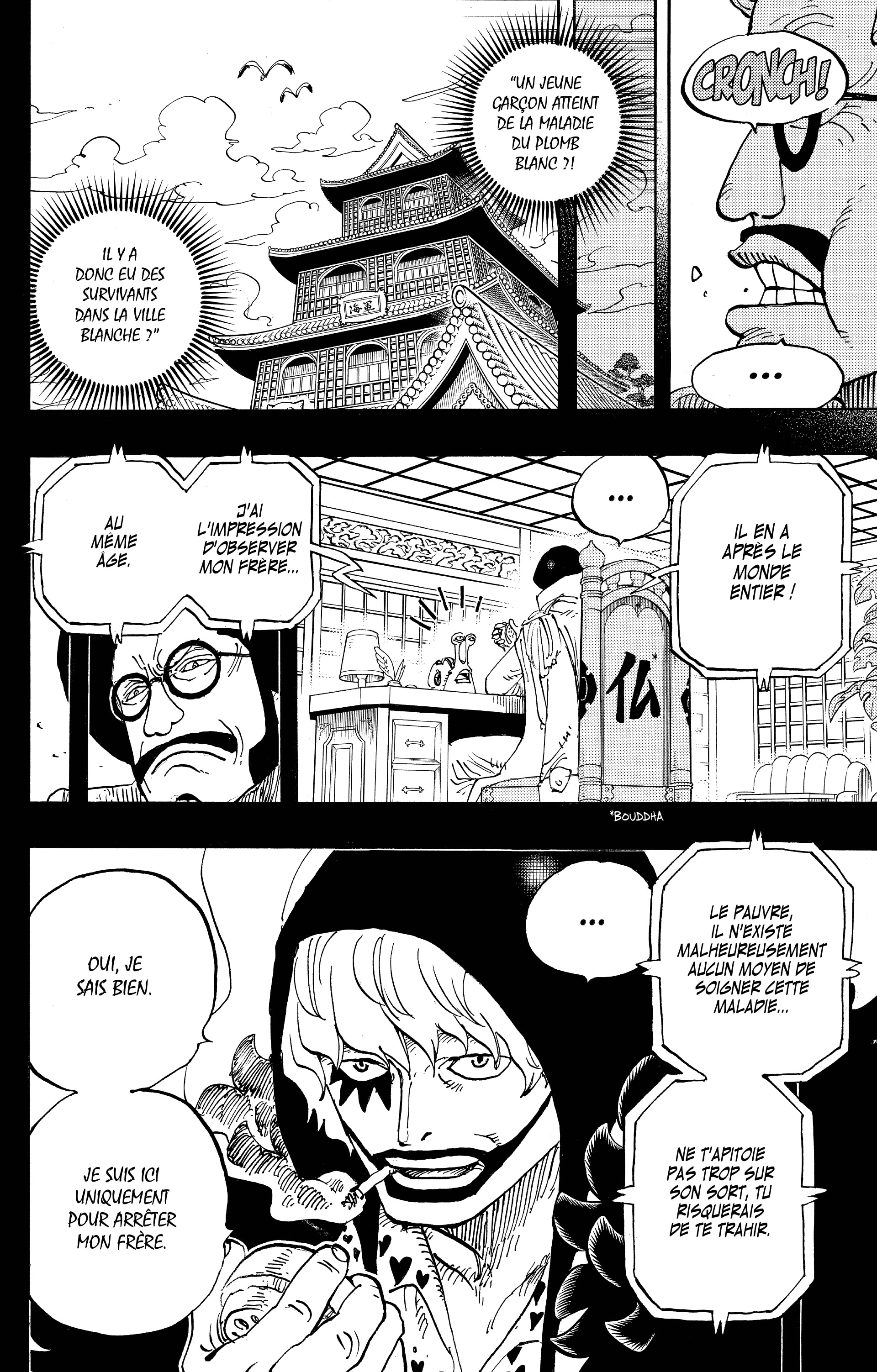 One Piece Chapitre 798 - Page 6
