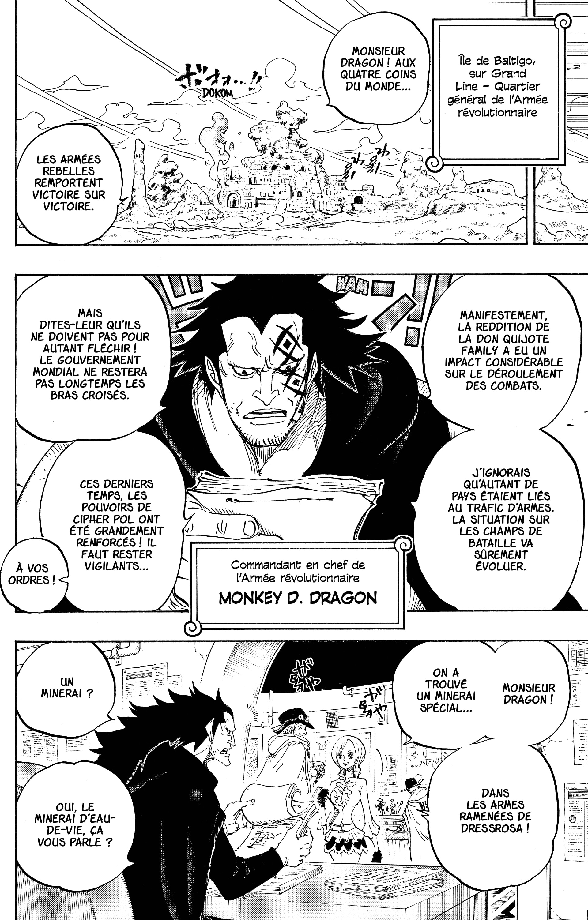 One Piece Chapitre 803 - Page 6