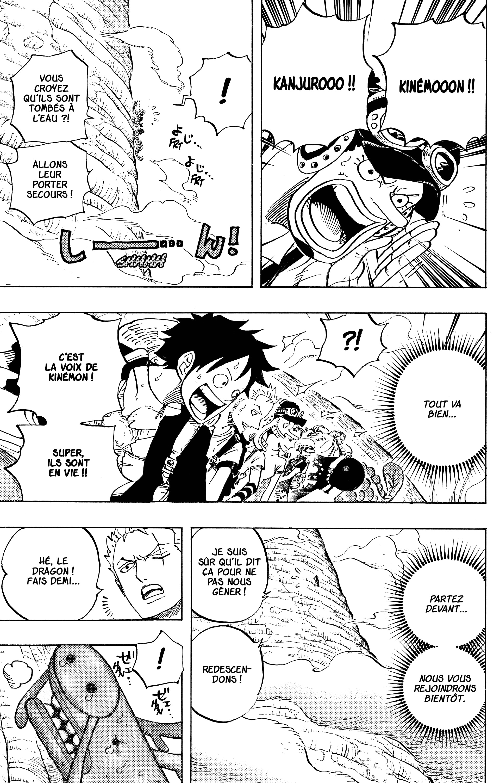 One Piece Chapitre 804 - Page 5