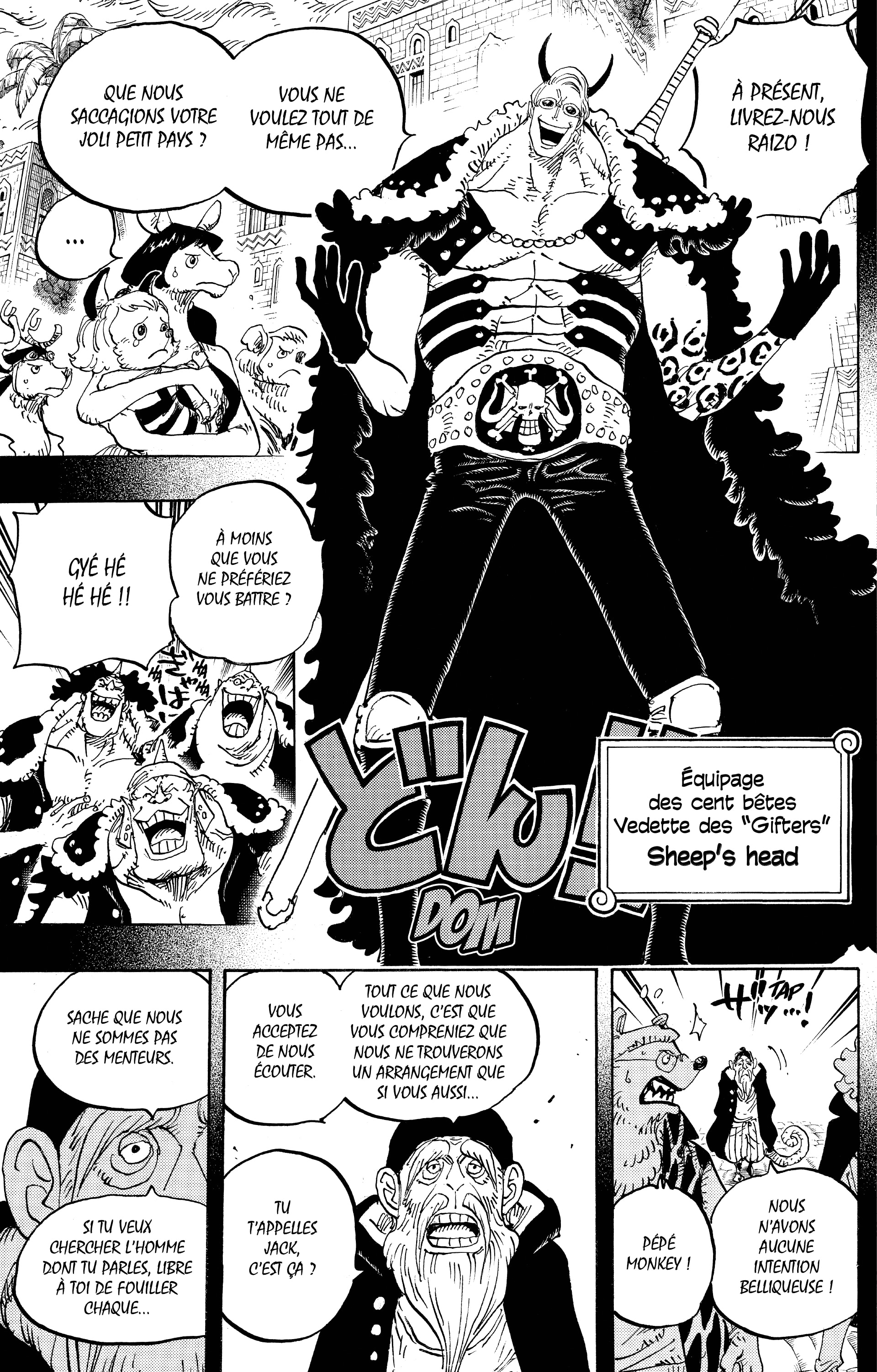 One Piece Chapitre 808 - Page 5