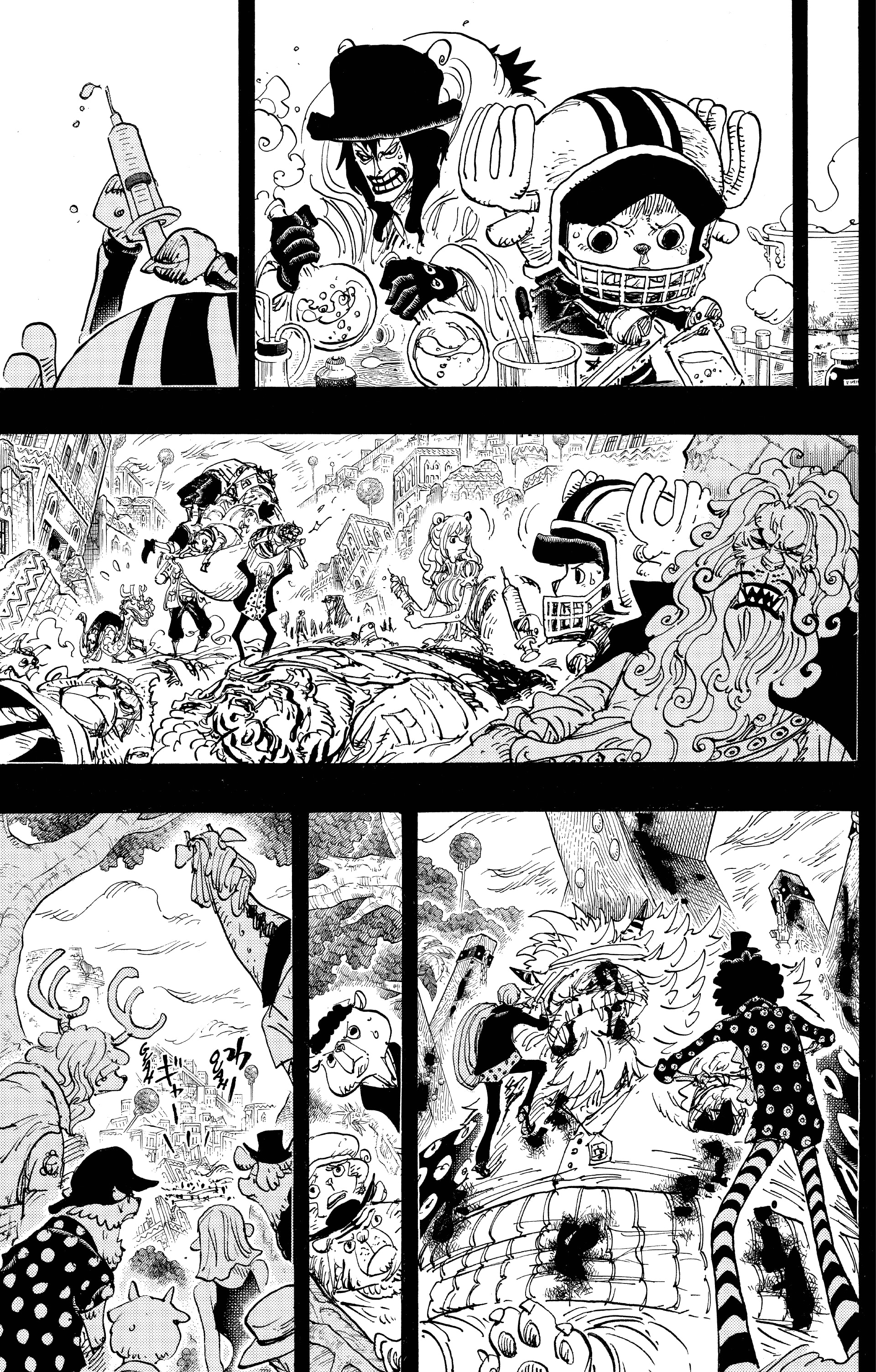 One Piece Chapitre 811 - Page 12