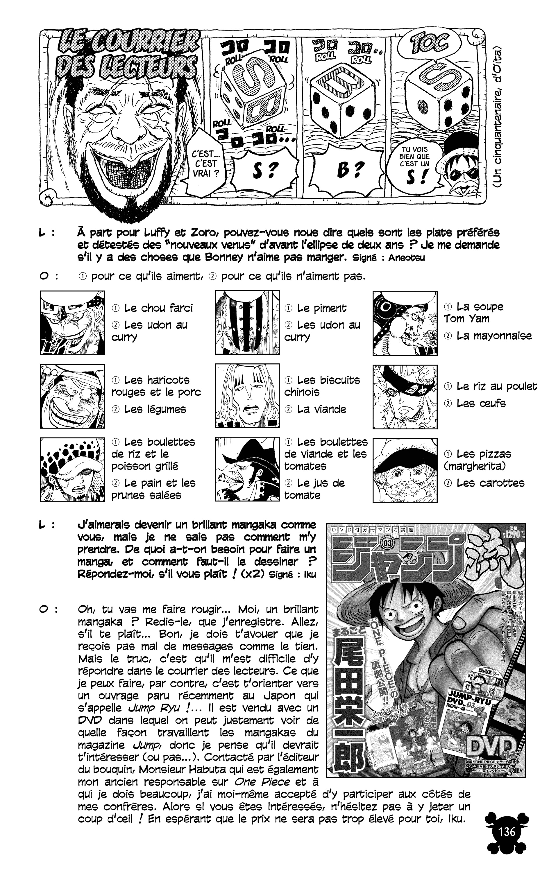 One Piece Chapitre 813 - Page 18