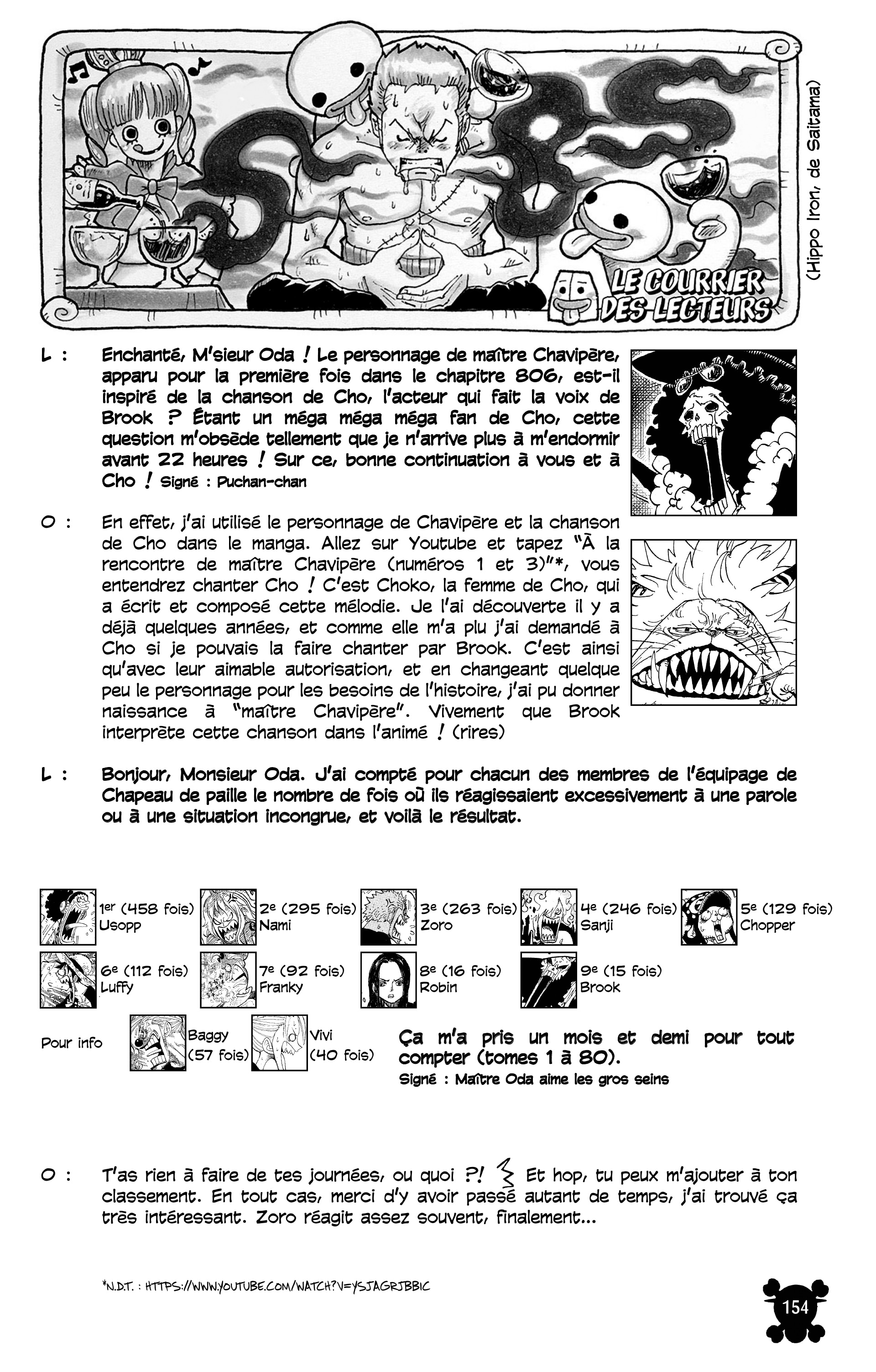 One Piece Chapitre 814 - Page 17