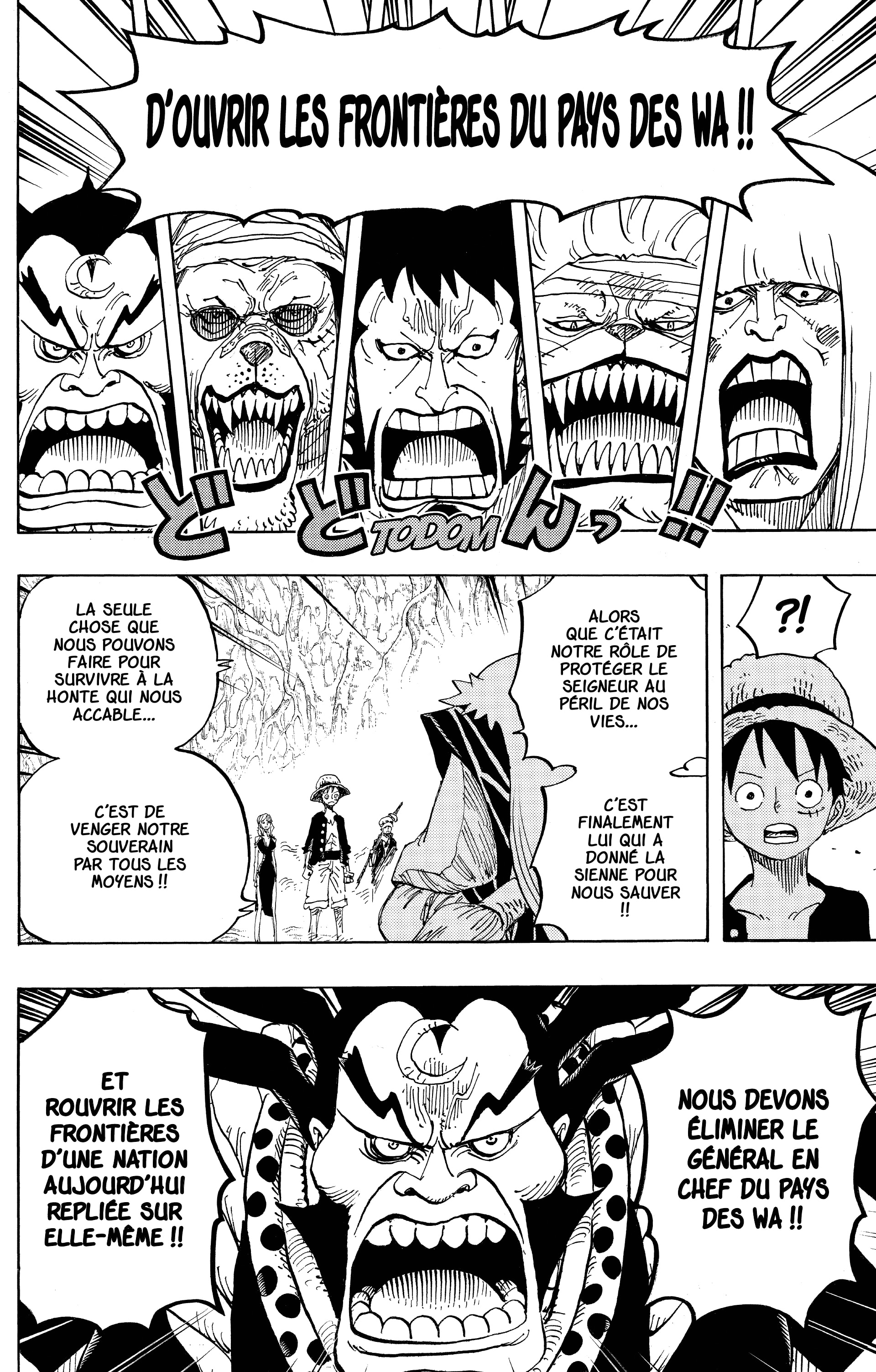One Piece Chapitre 819 - Page 4