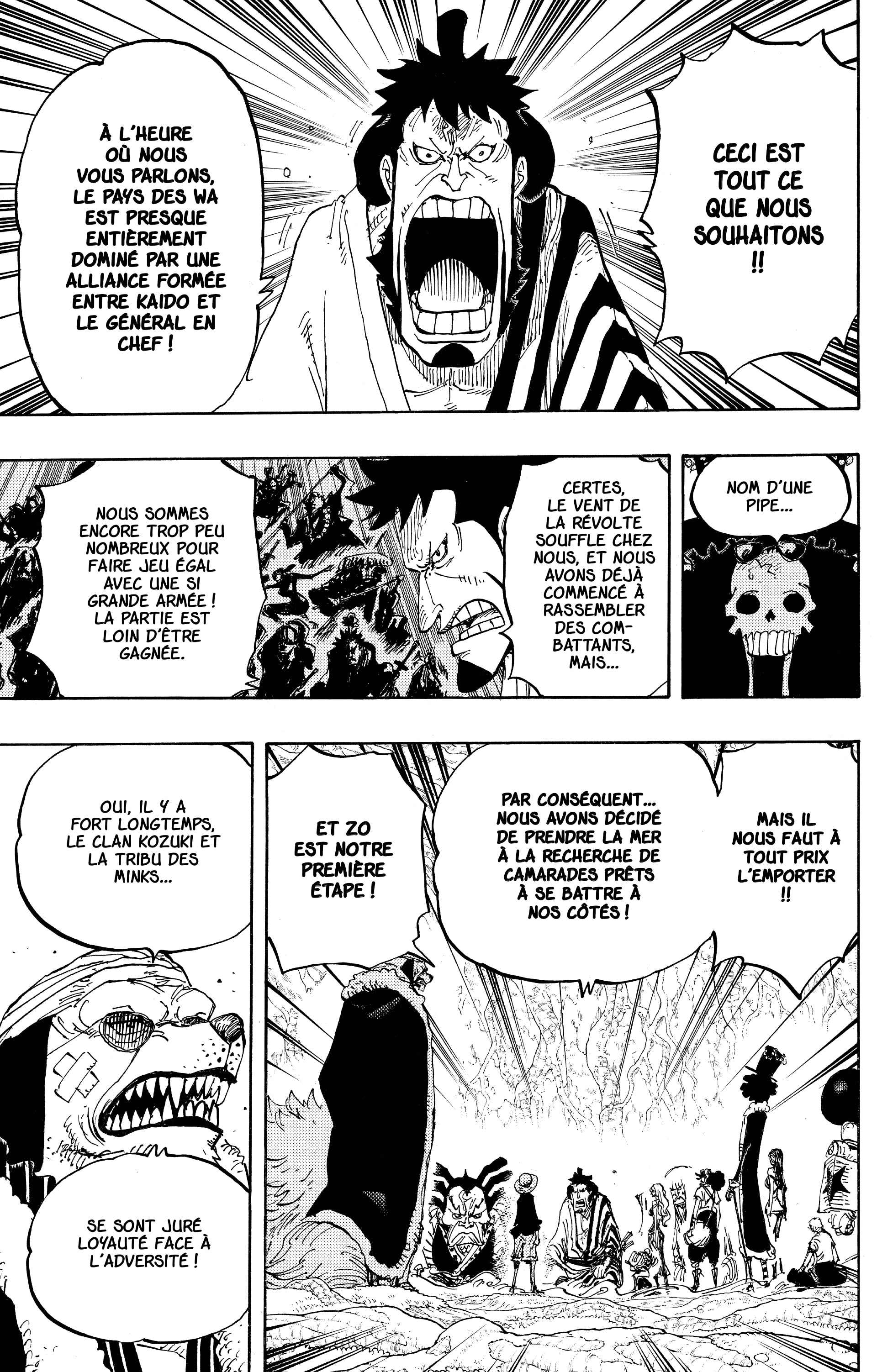 One Piece Chapitre 819 - Page 5