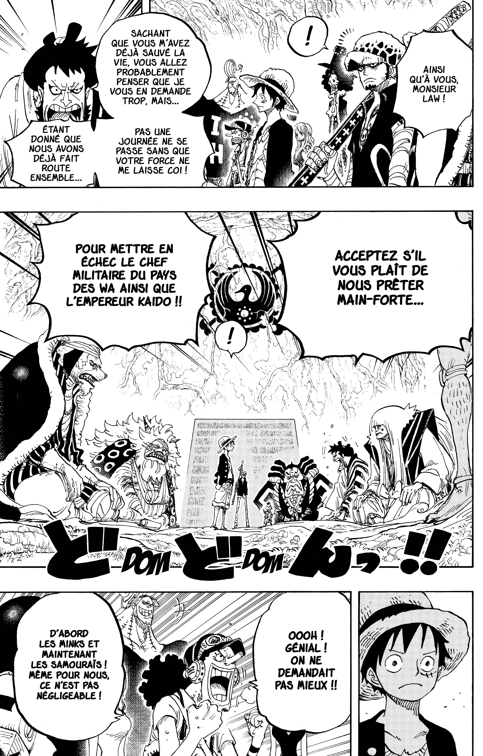 One Piece Chapitre 819 - Page 7