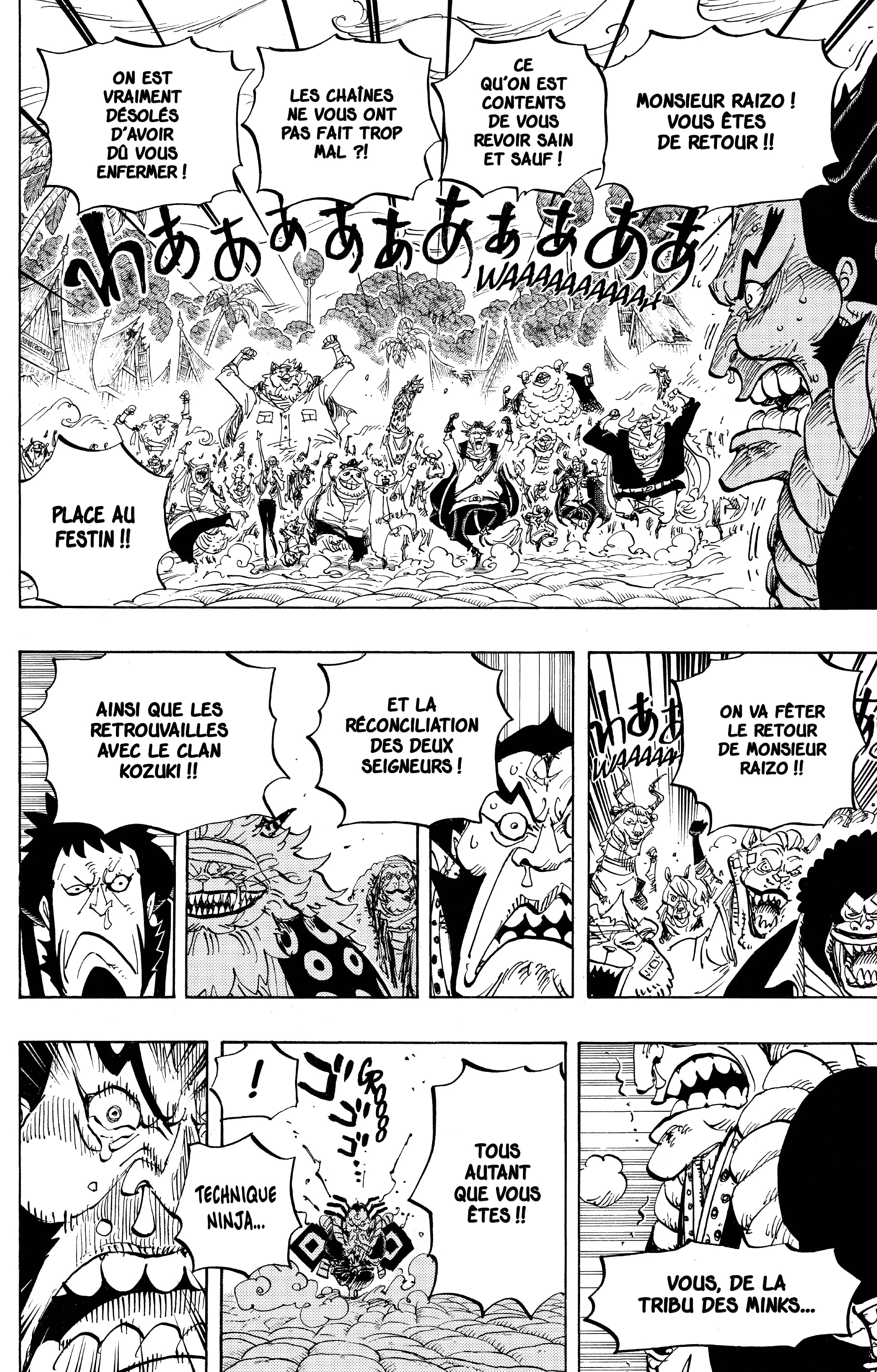 One Piece Chapitre 820 - Page 14