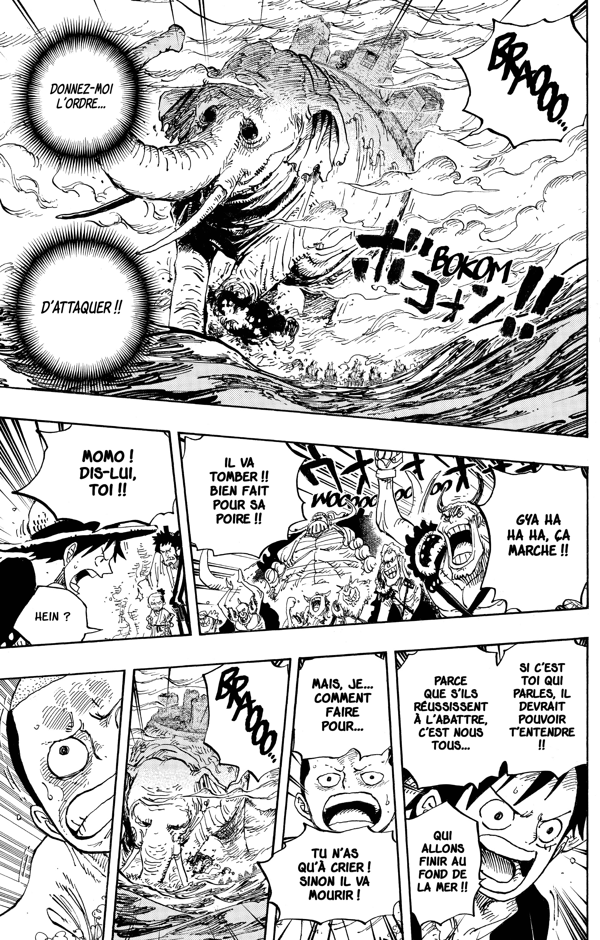 One Piece Chapitre 821 - Page 10