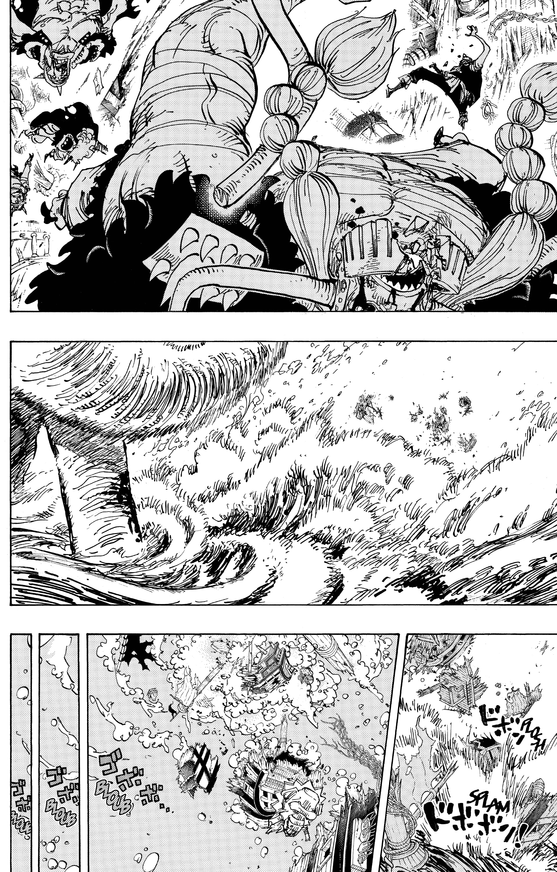 One Piece Chapitre 821 - Page 14