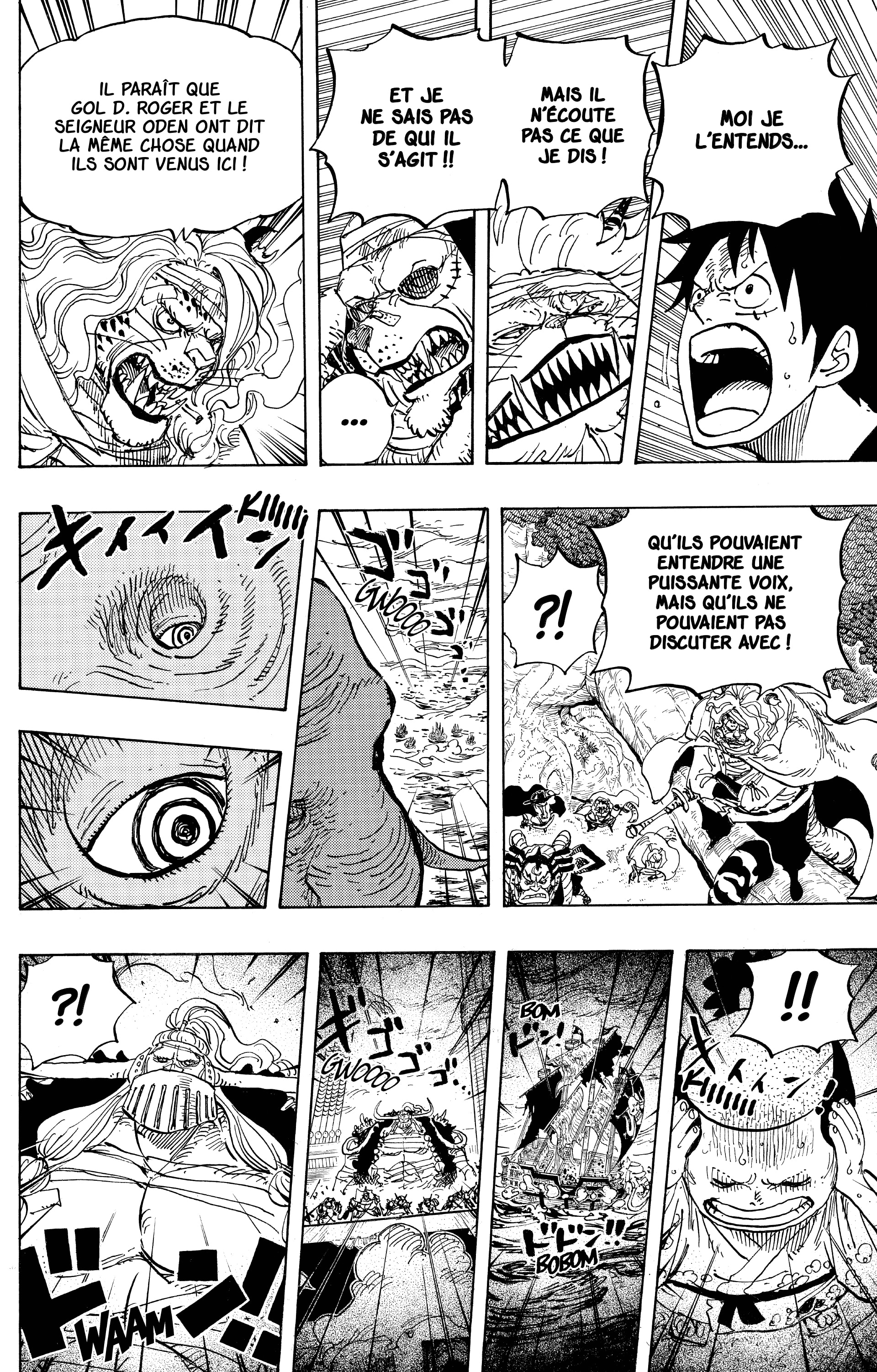 One Piece Chapitre 821 - Page 7