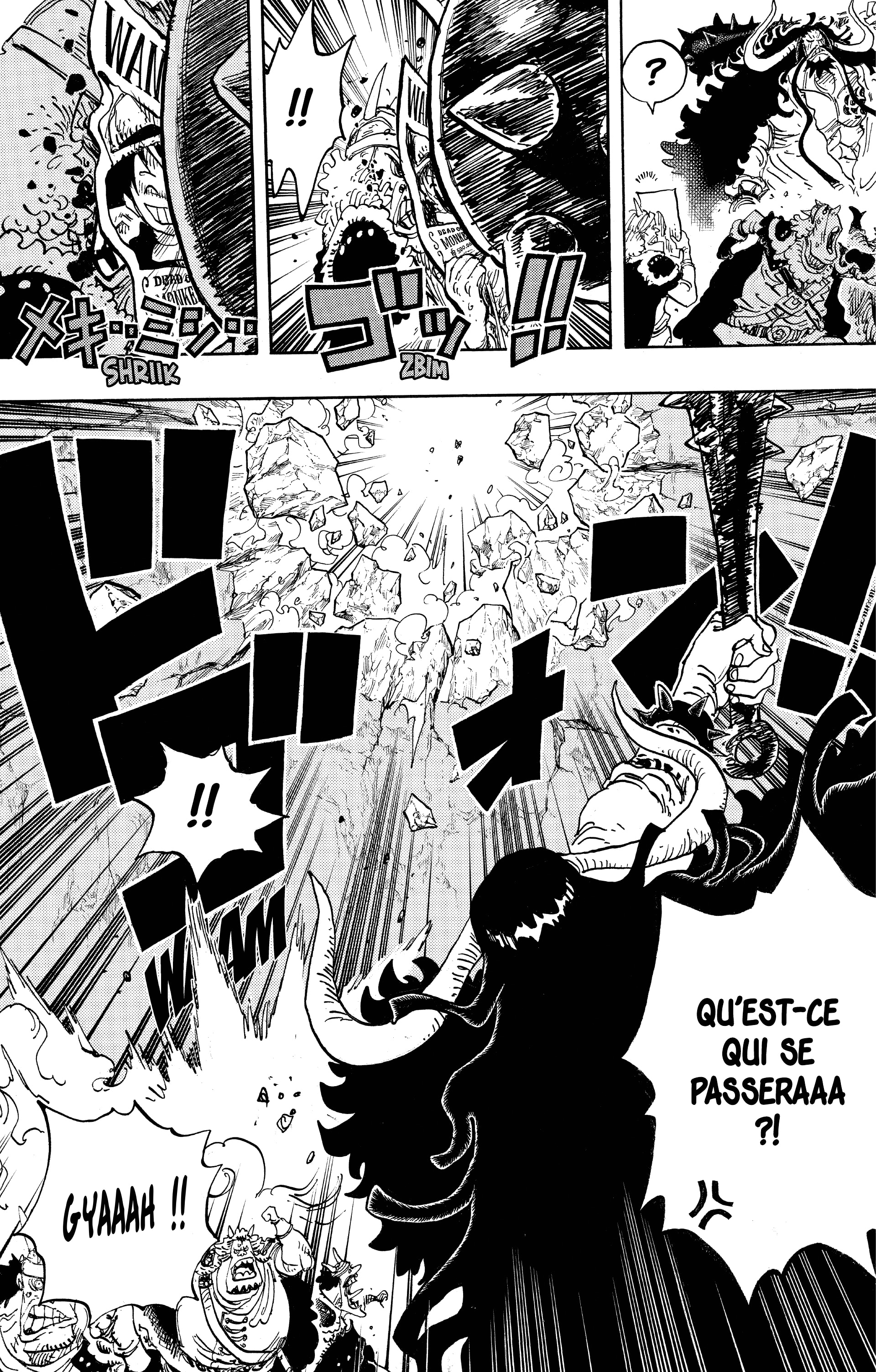 One Piece Chapitre 824 - Page 10