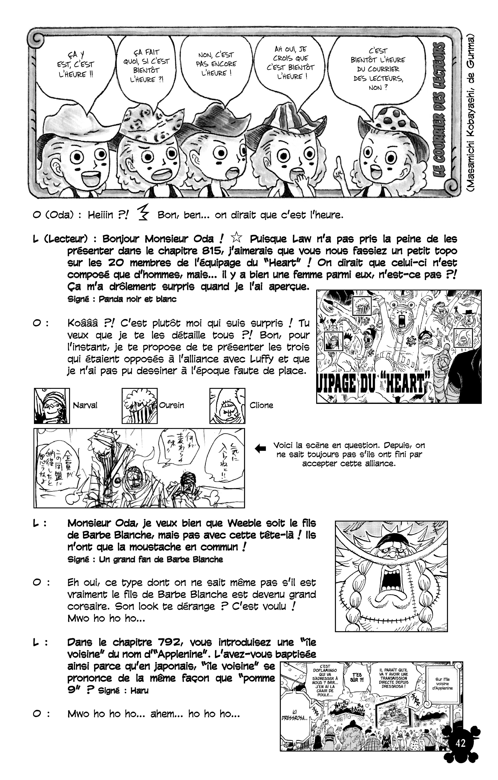 One Piece Chapitre 829 - Page 16