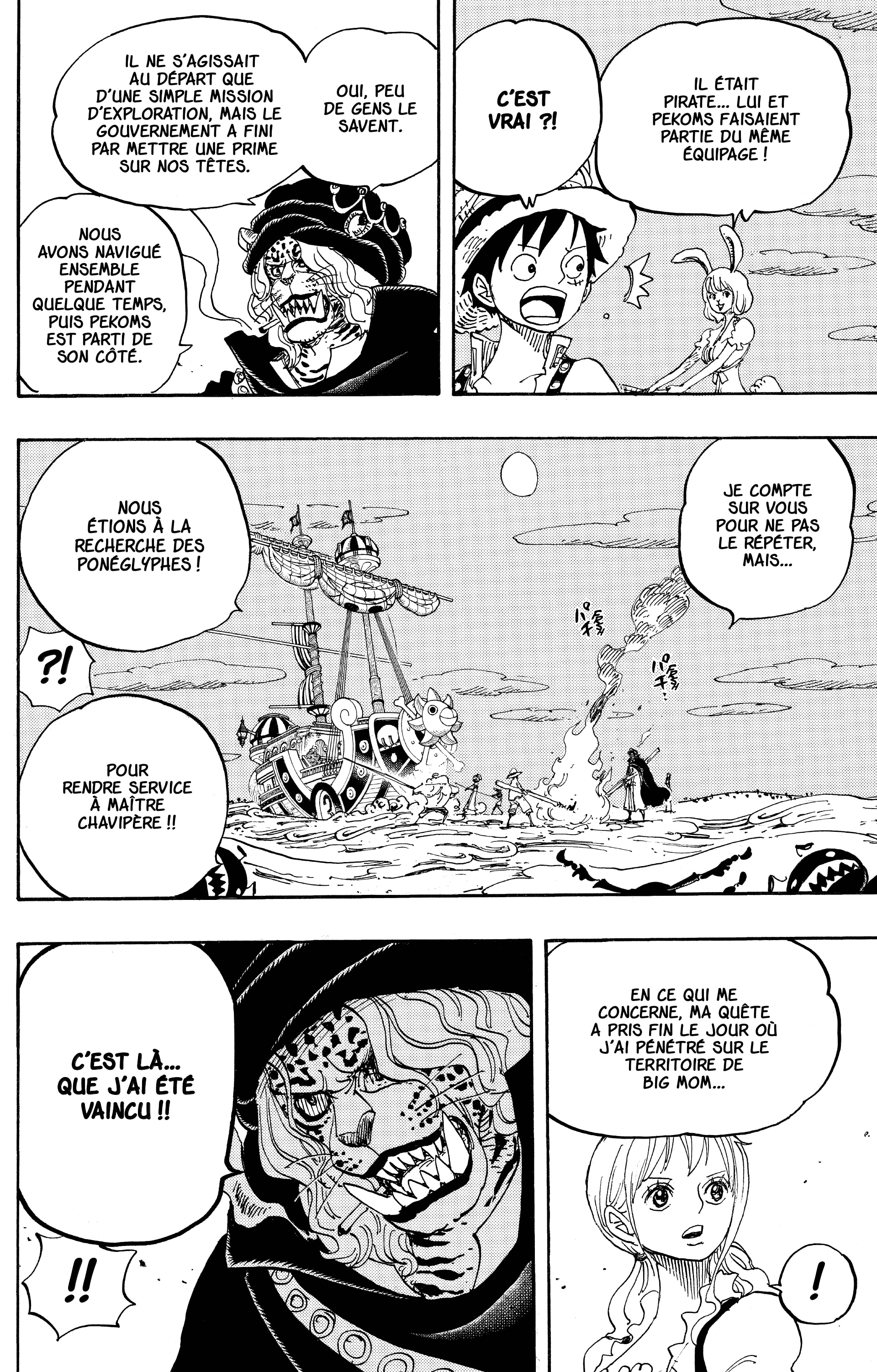One Piece Chapitre 830 - Page 12