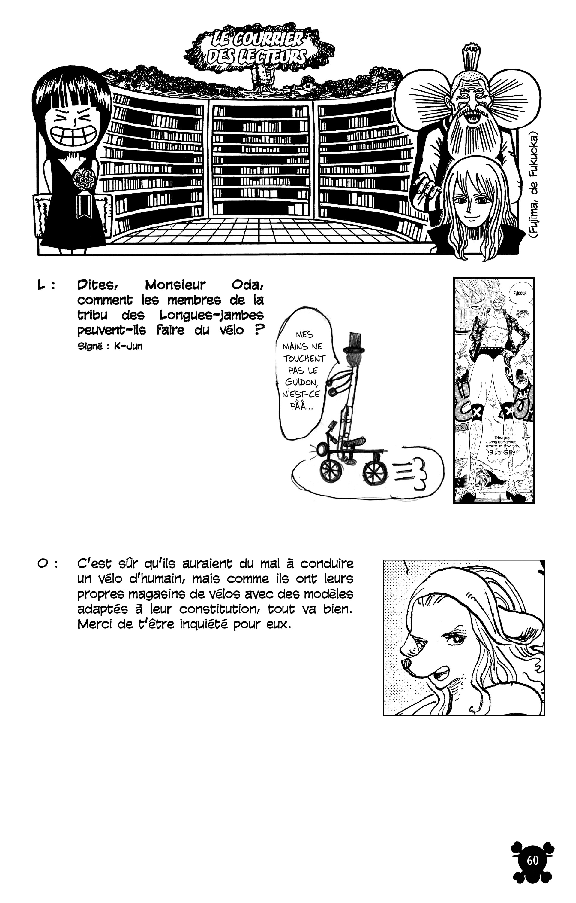 One Piece Chapitre 830 - Page 17