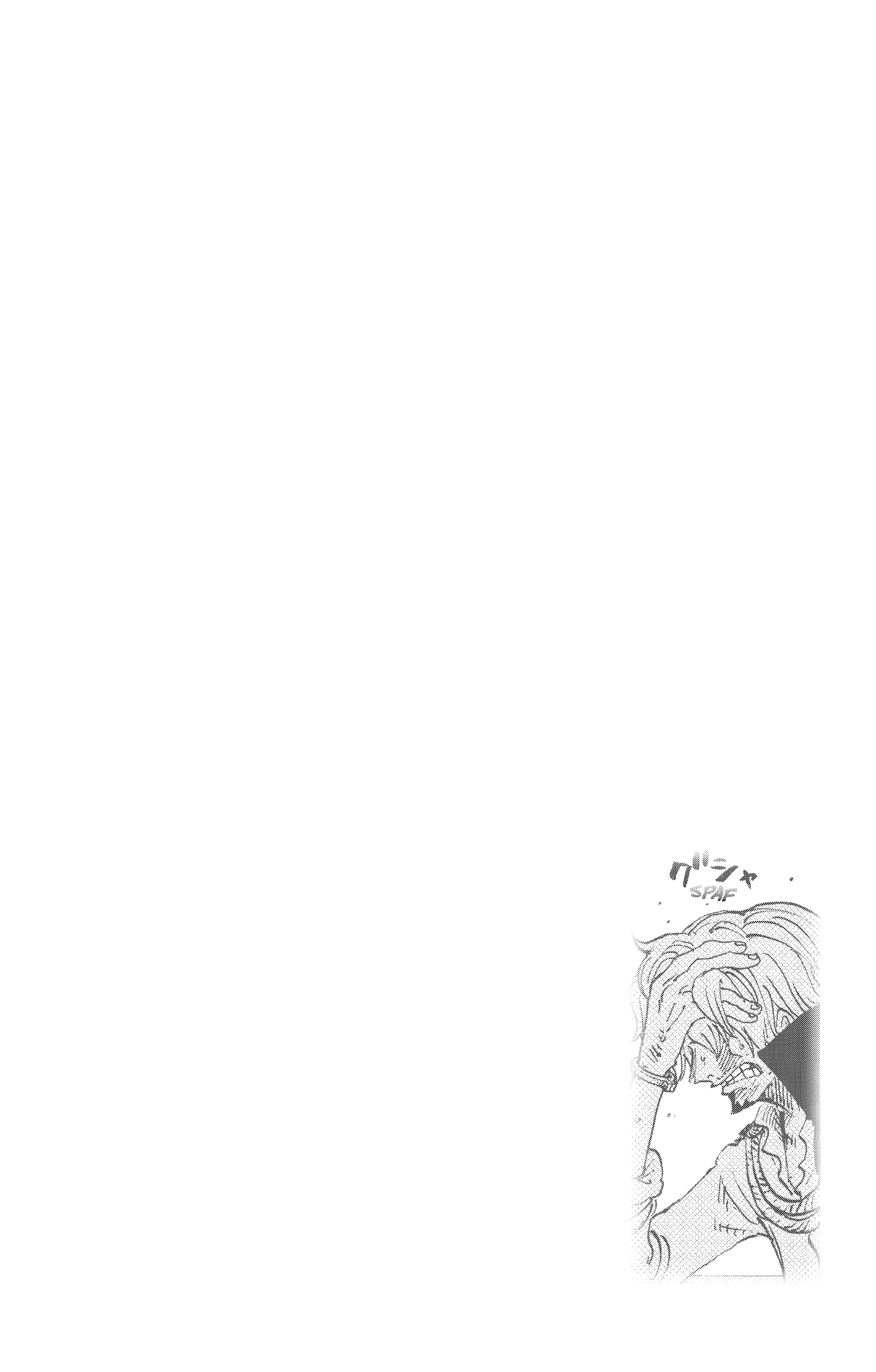 One Piece Chapitre 844 - Page 17