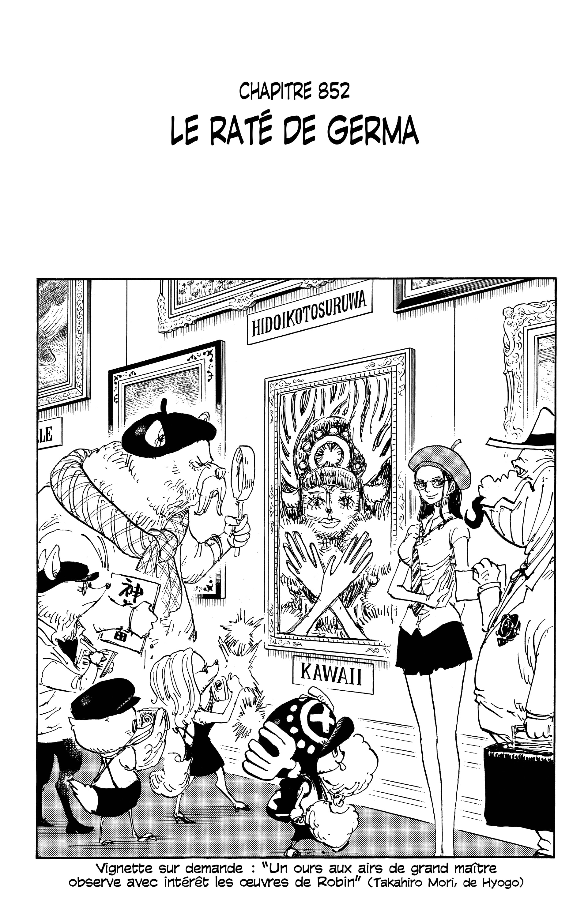 One Piece Chapitre 852 - Page 1