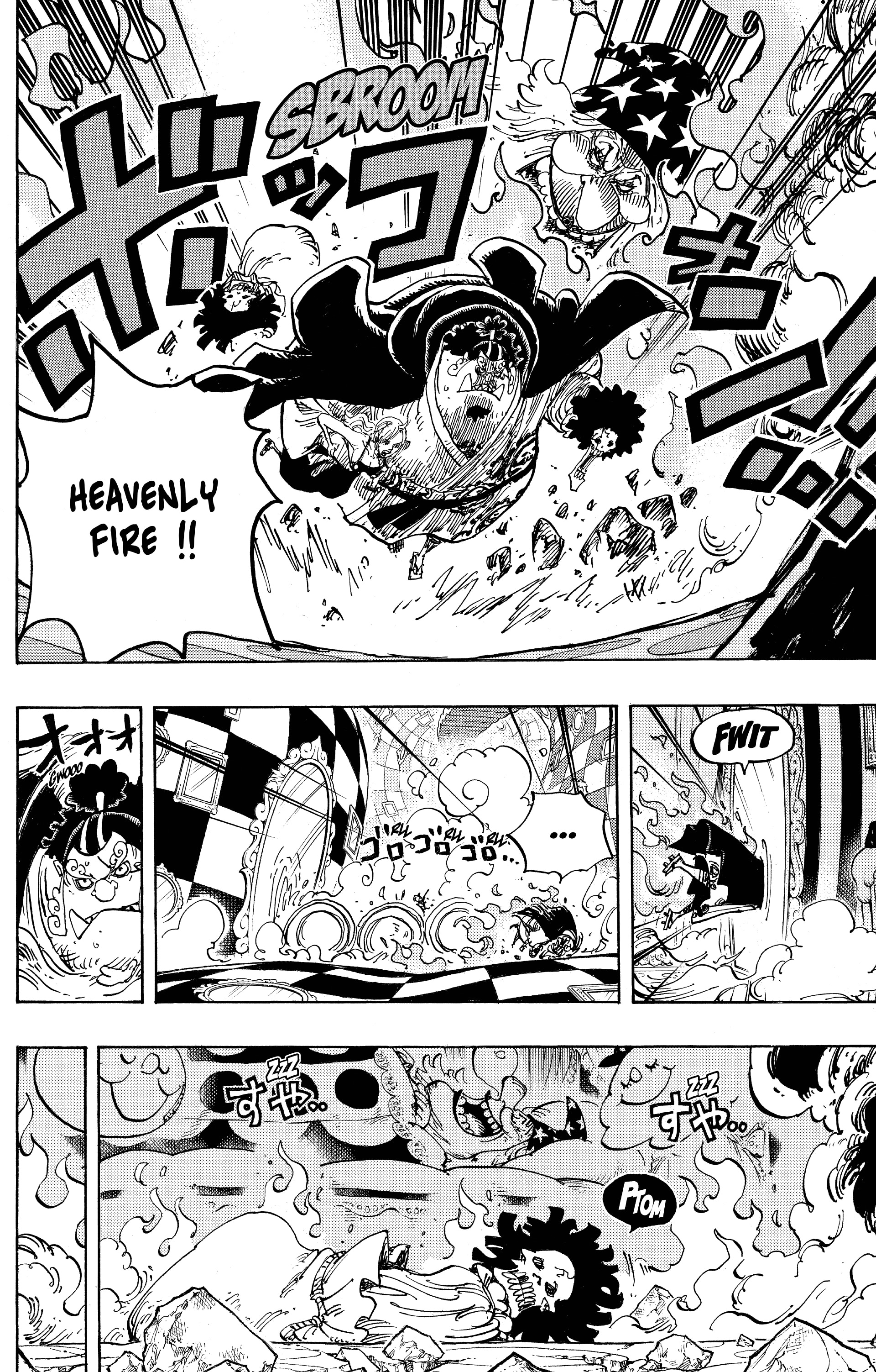 One Piece Chapitre 855 - Page 11
