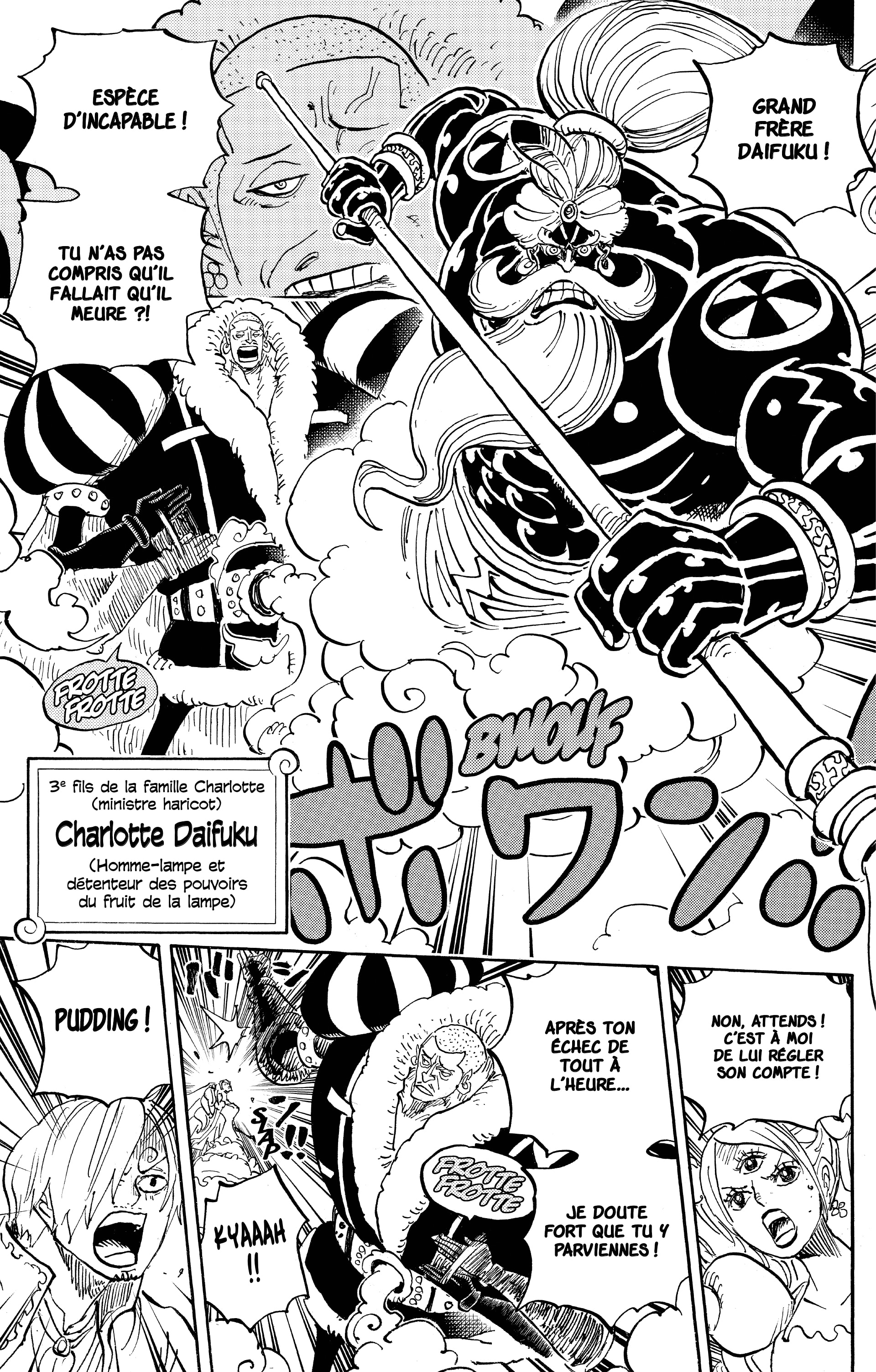 One Piece Chapitre 864 - Page 7