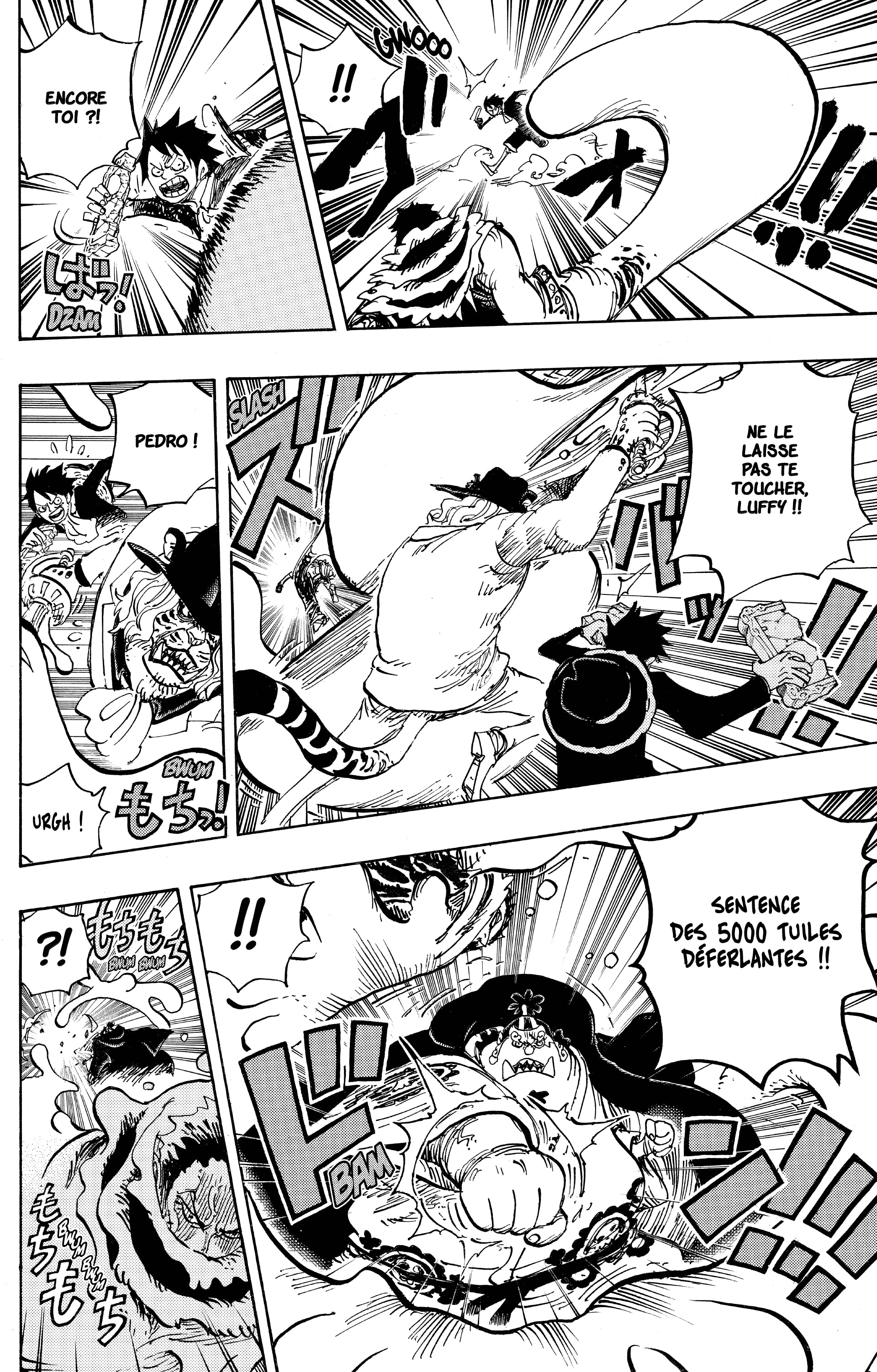 One Piece Chapitre 865 - Page 8